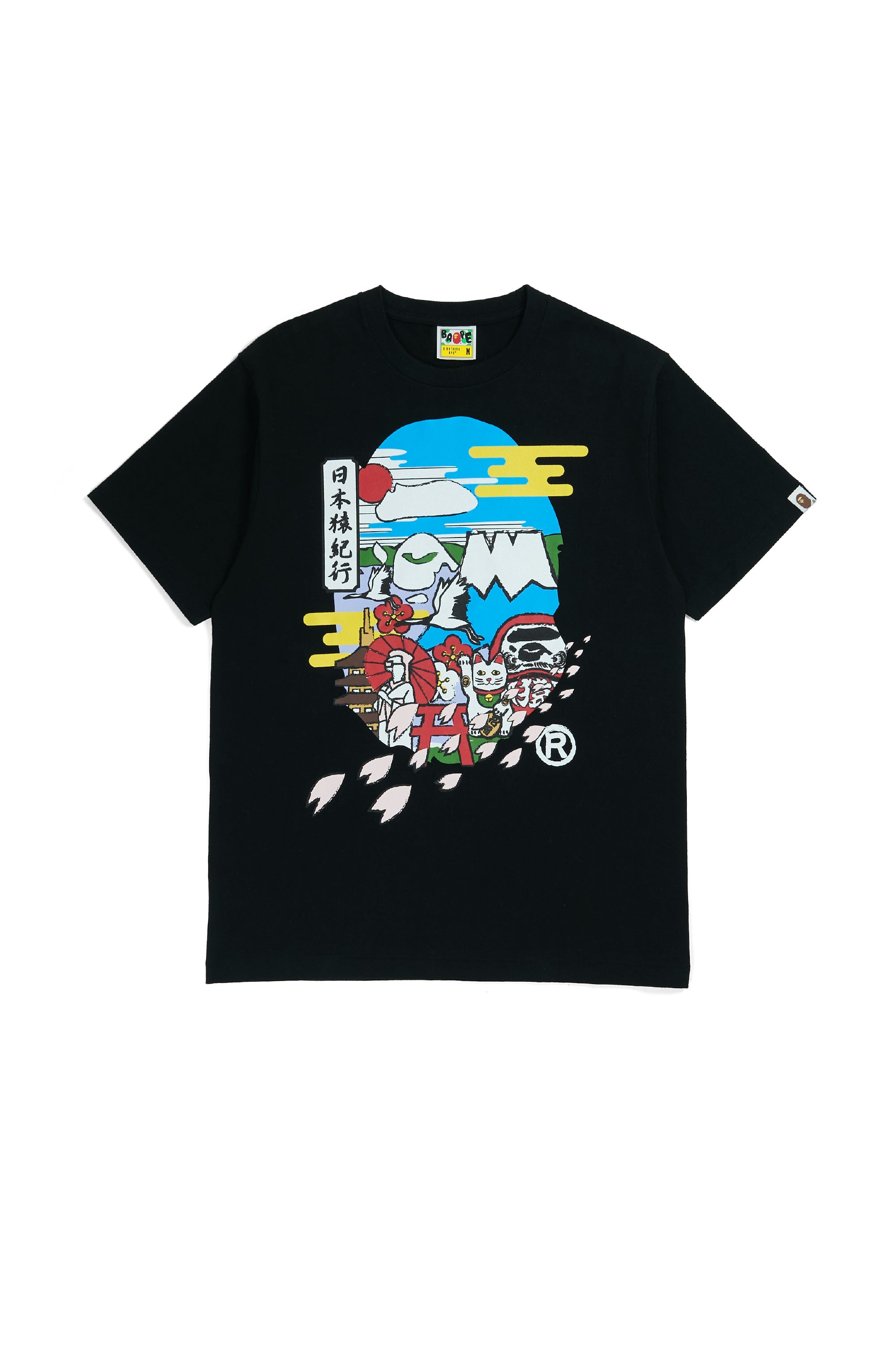 Japan Culture Ape Head Tee Black