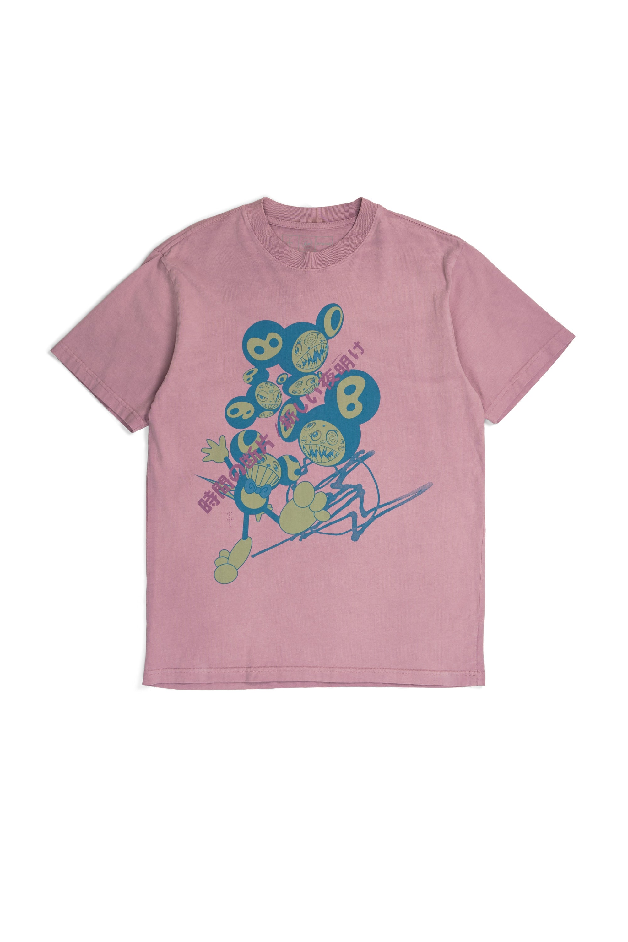 The Dawn Tee