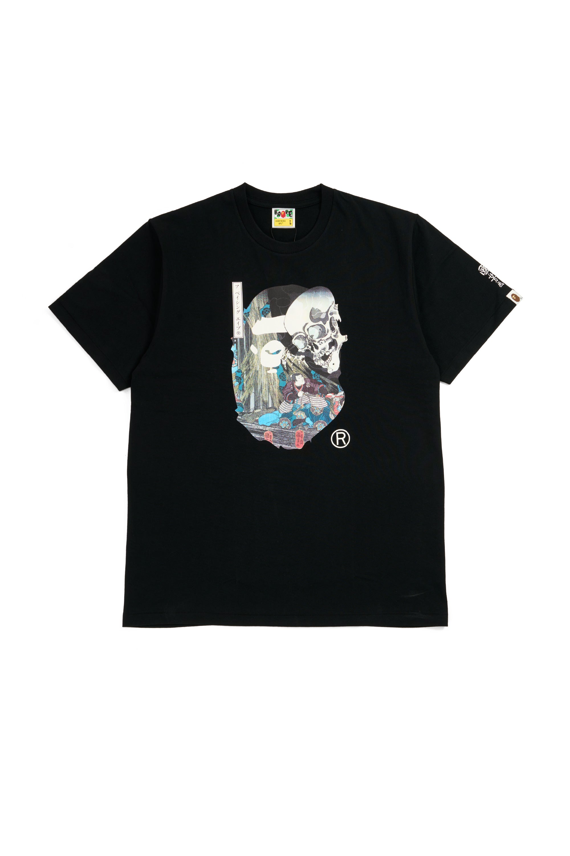 Ape Head Tee #3 Black