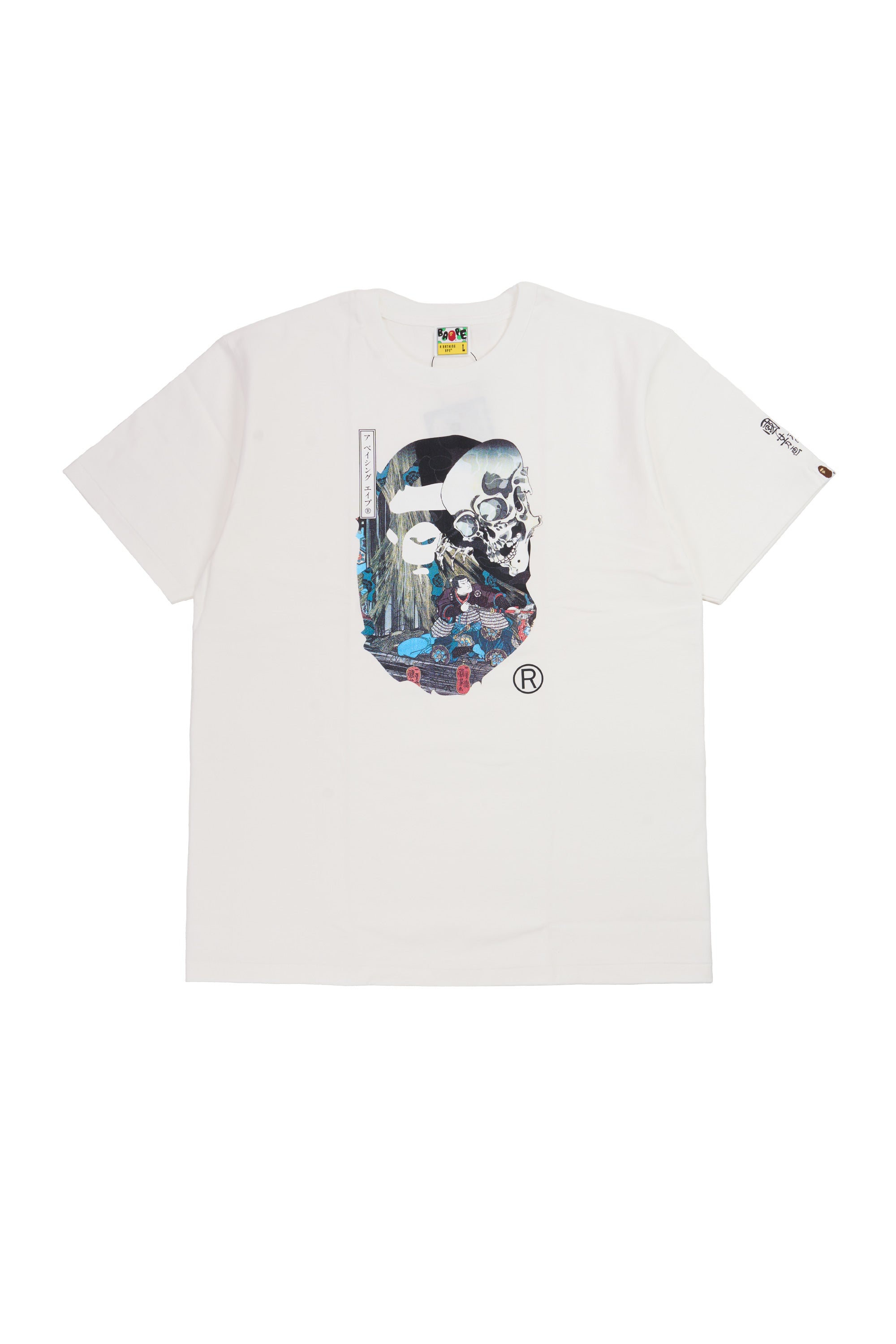 Ape Head Tee #3 White