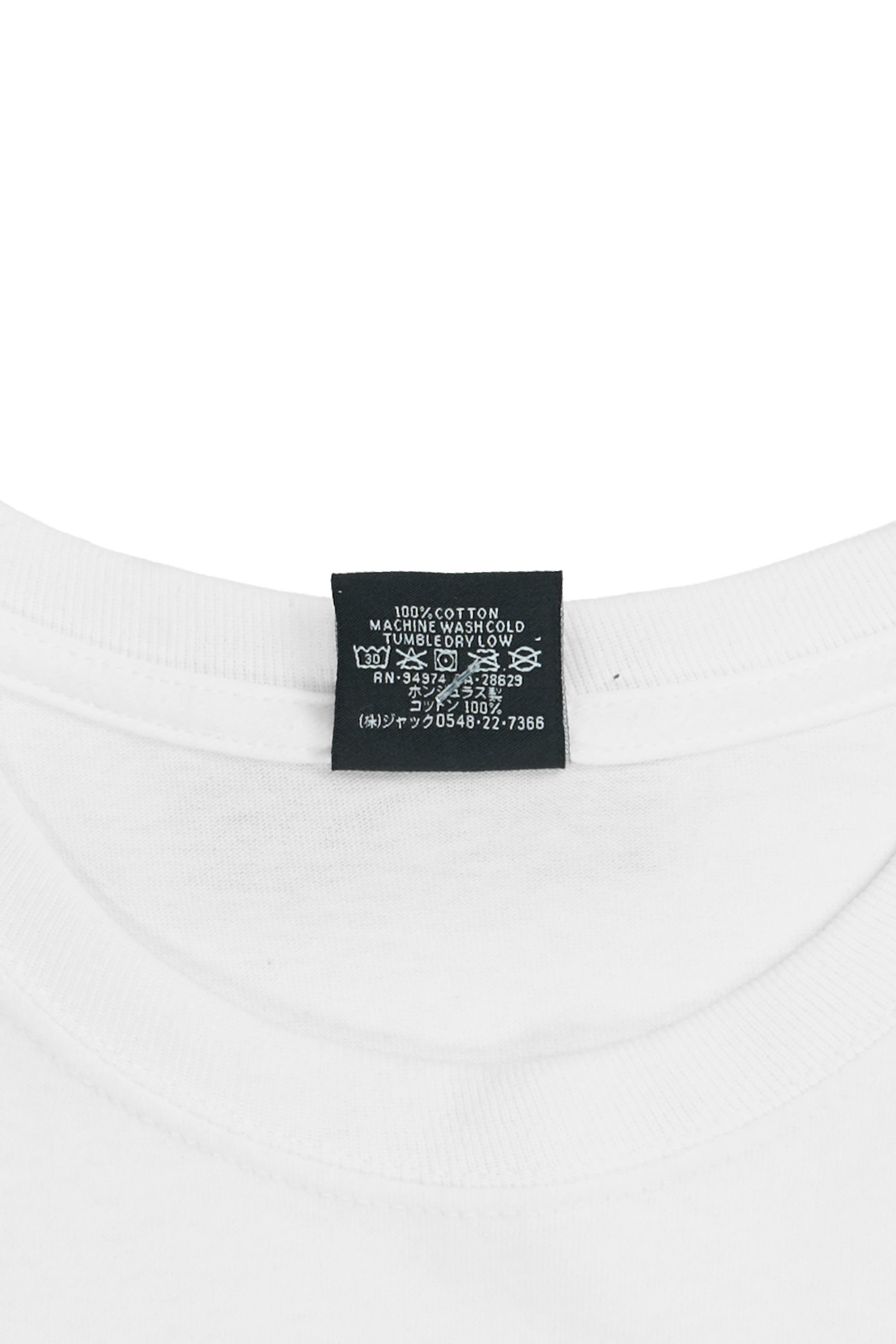 Pass The Baton T-Shirt White