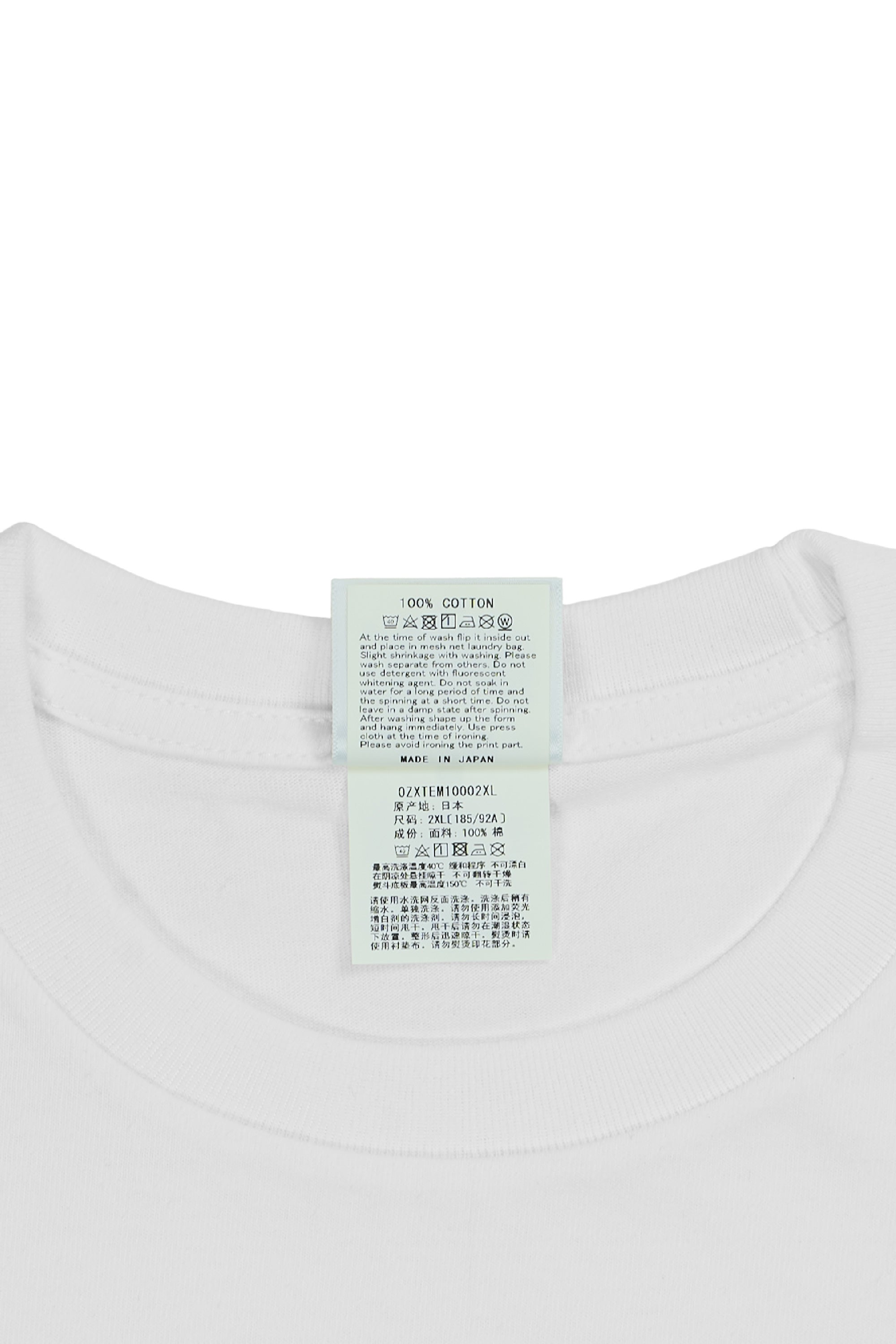 By Bathing Ape Tee White