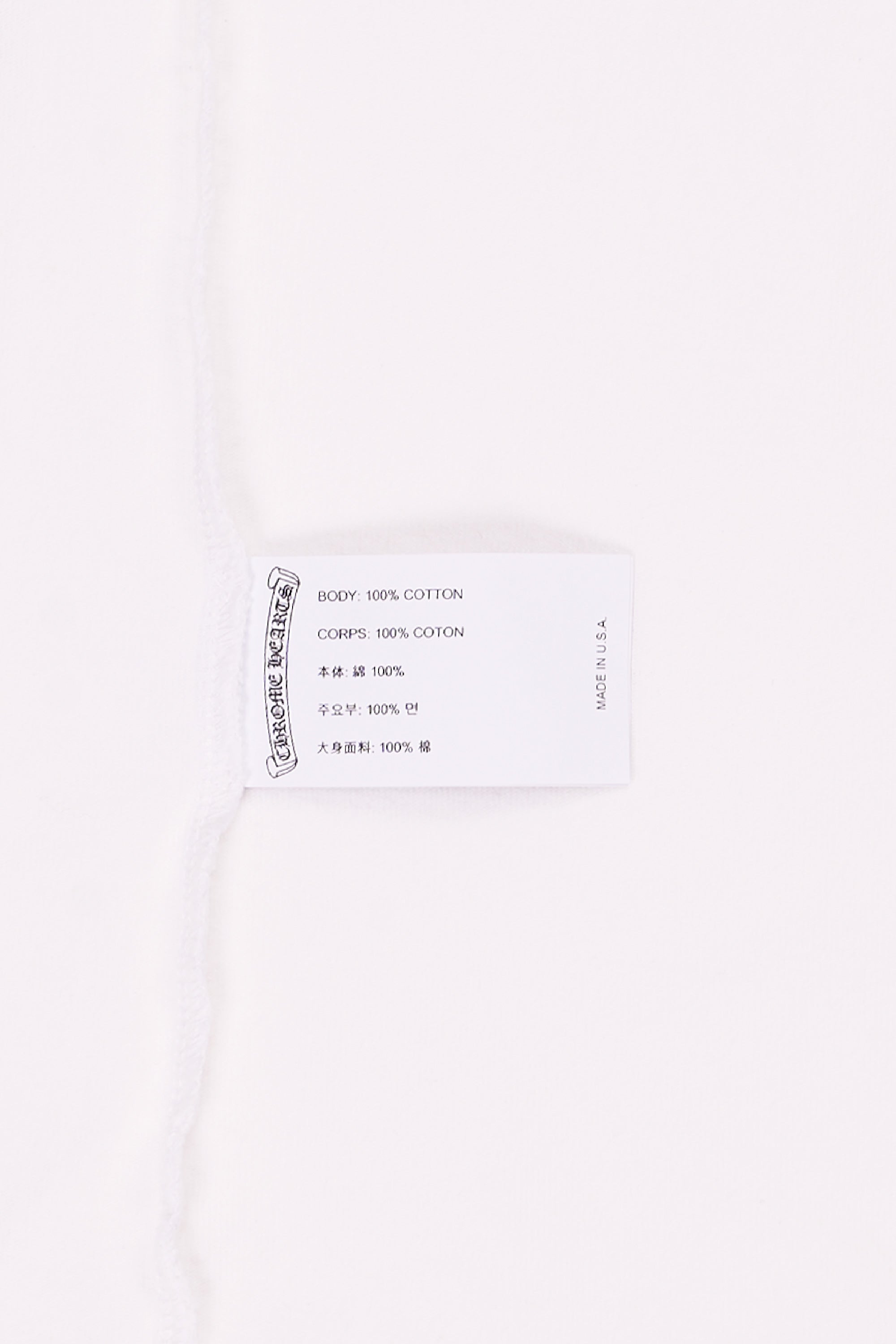 Y NOT T-shirt White