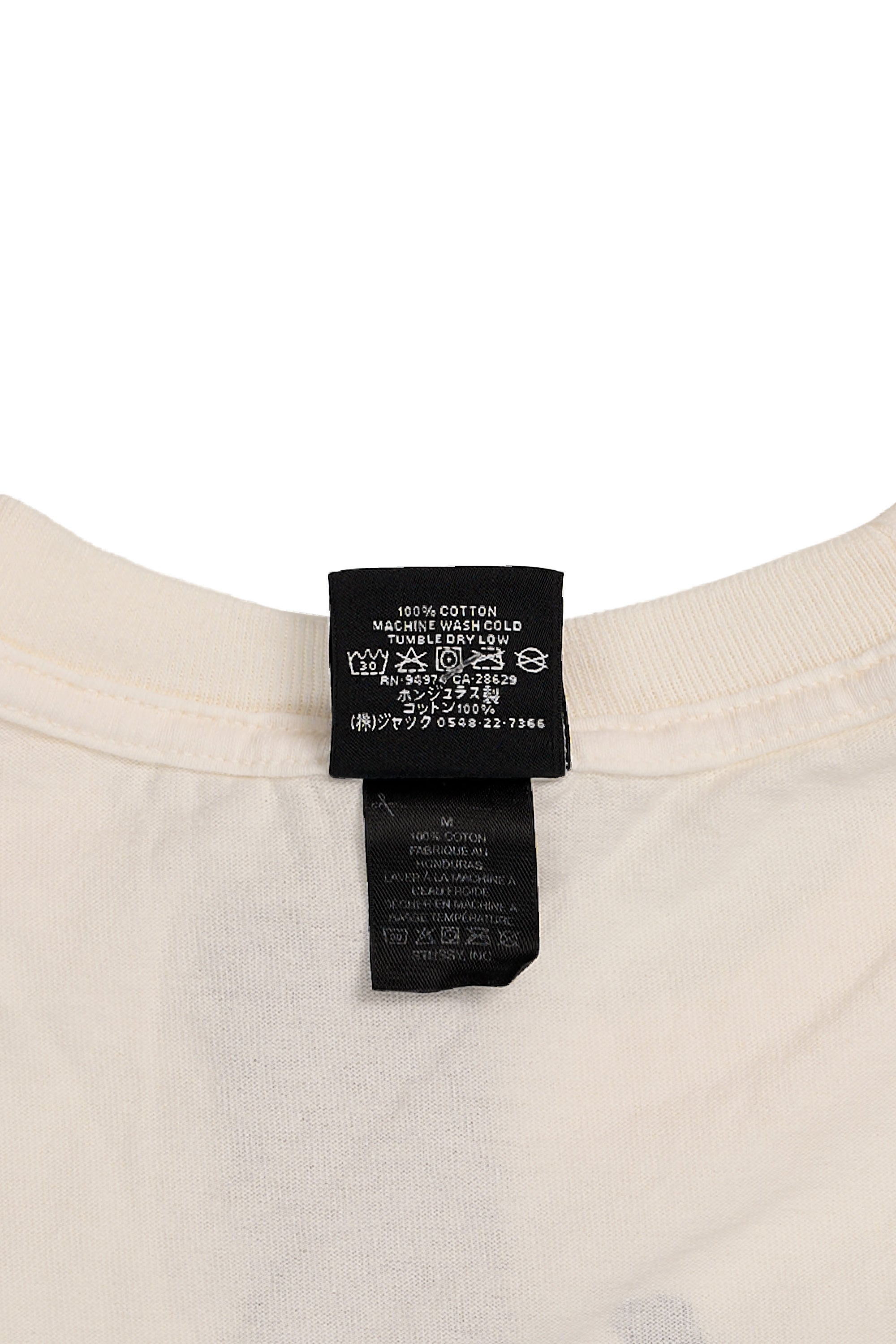 Stock Link Tee Pigment Dyed White