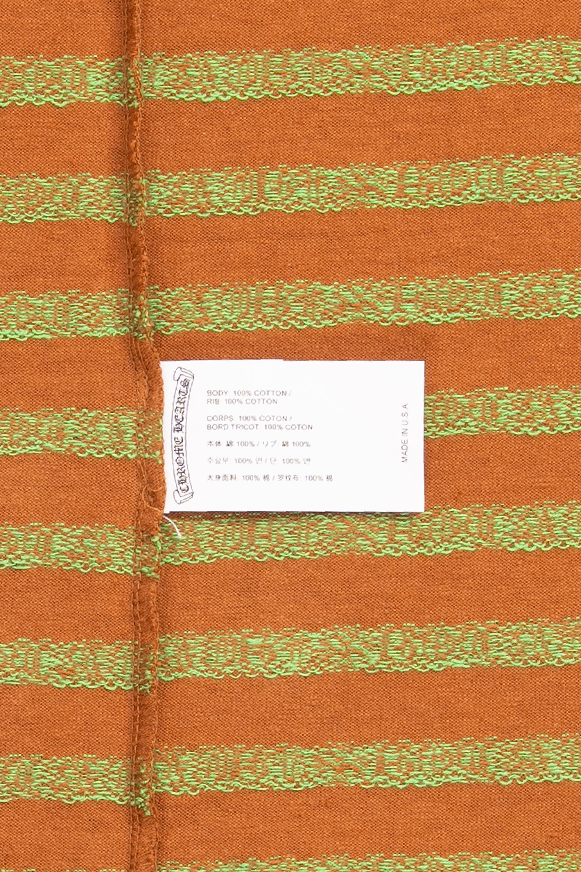 Y Not Striped T-shirt Brown/Green