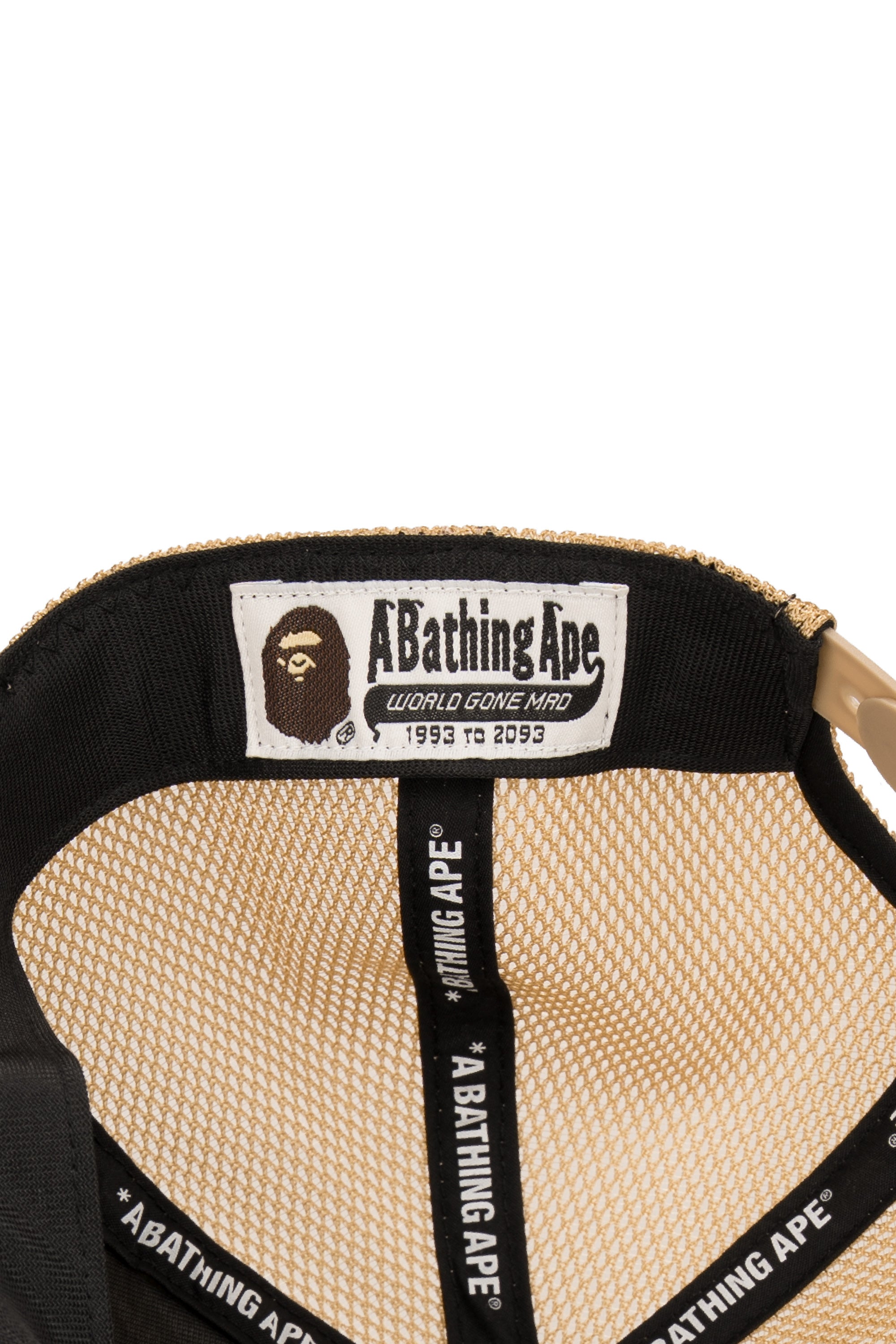 1st Camo College Mesh Cap Yellow