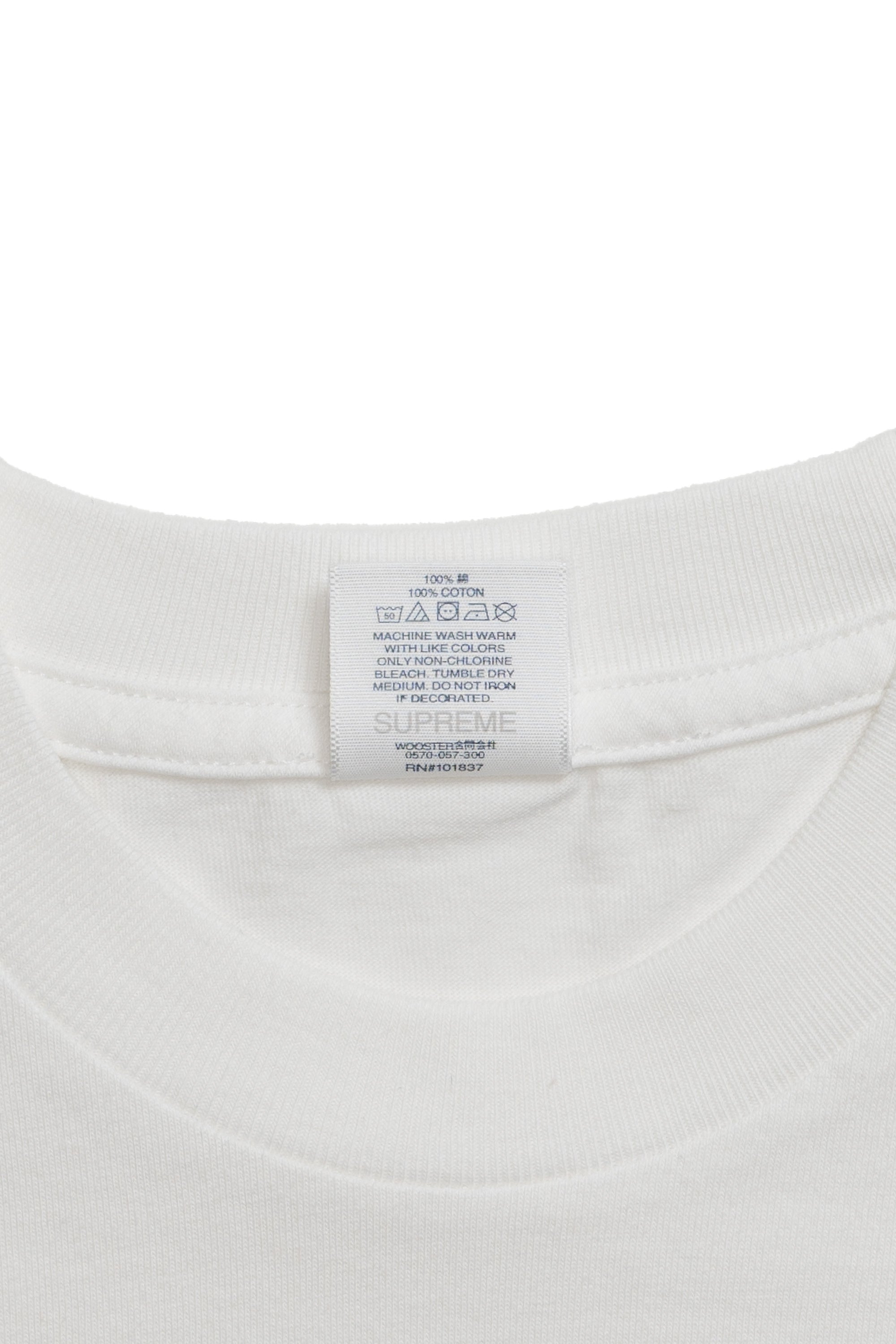 Supreme / Burberry Box Logo Tee White