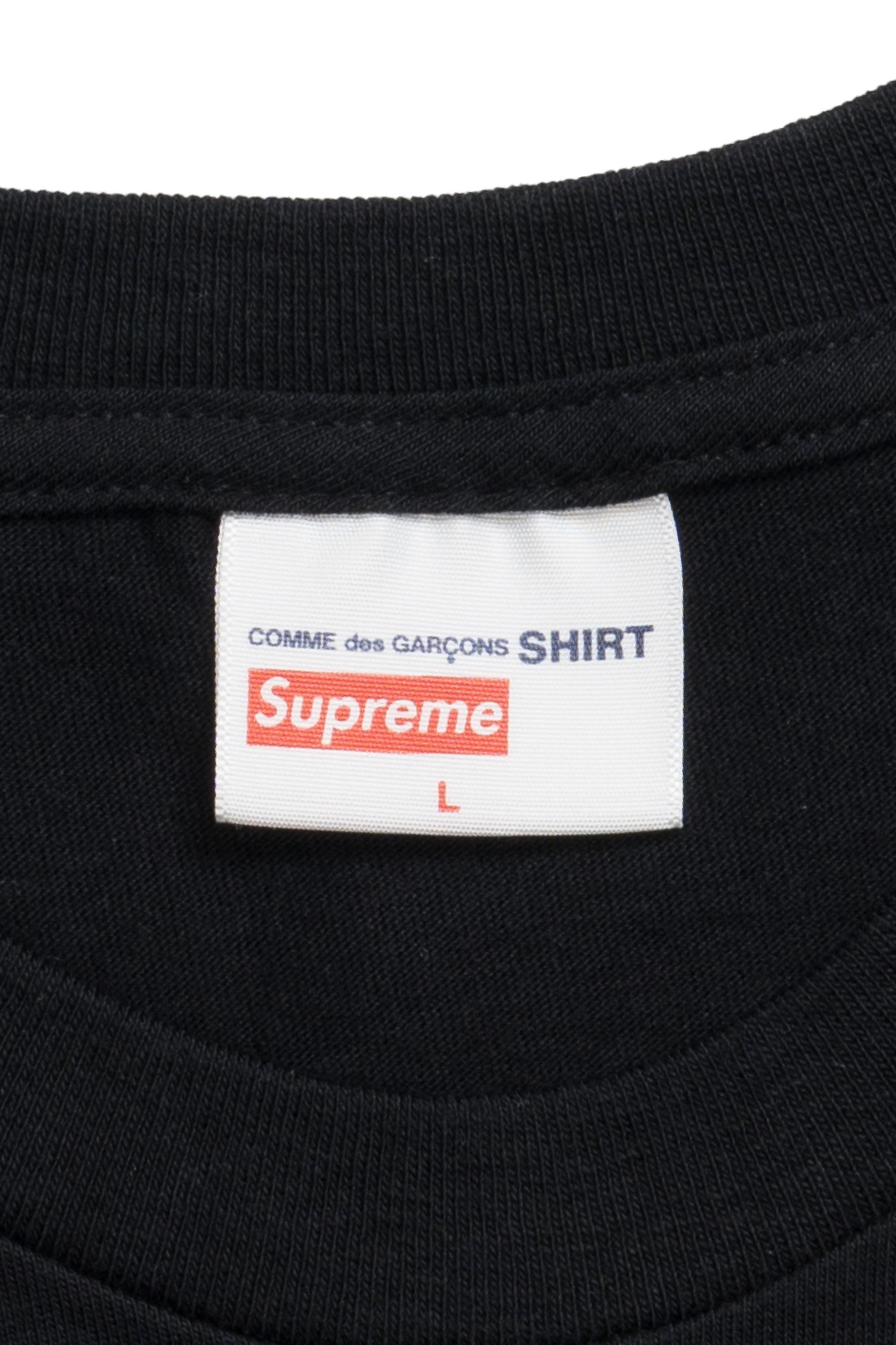 Box Logo Tee Black