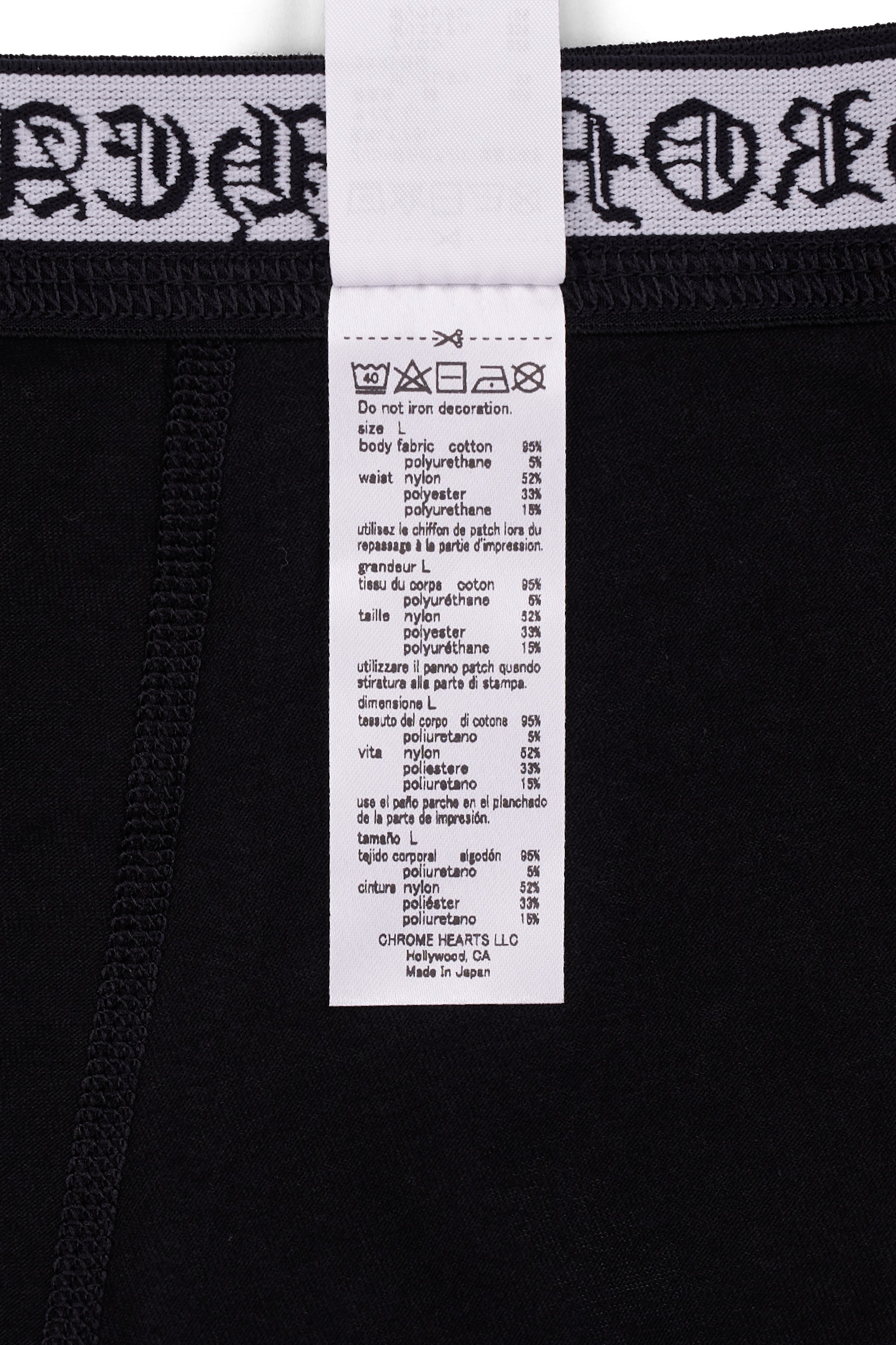 Briefs Short Boxer Black/White