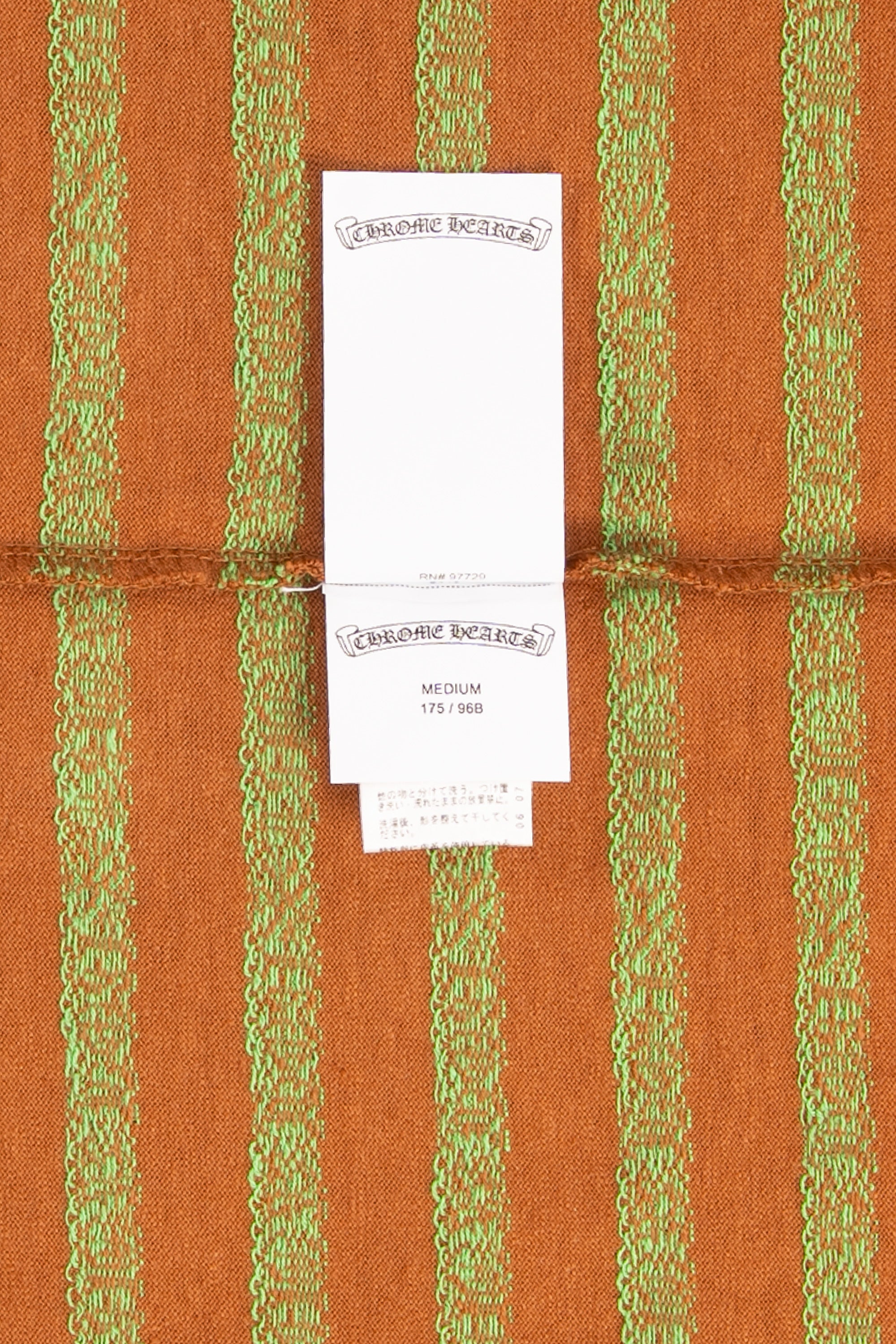 Y Not Striped T-shirt Brown/Green