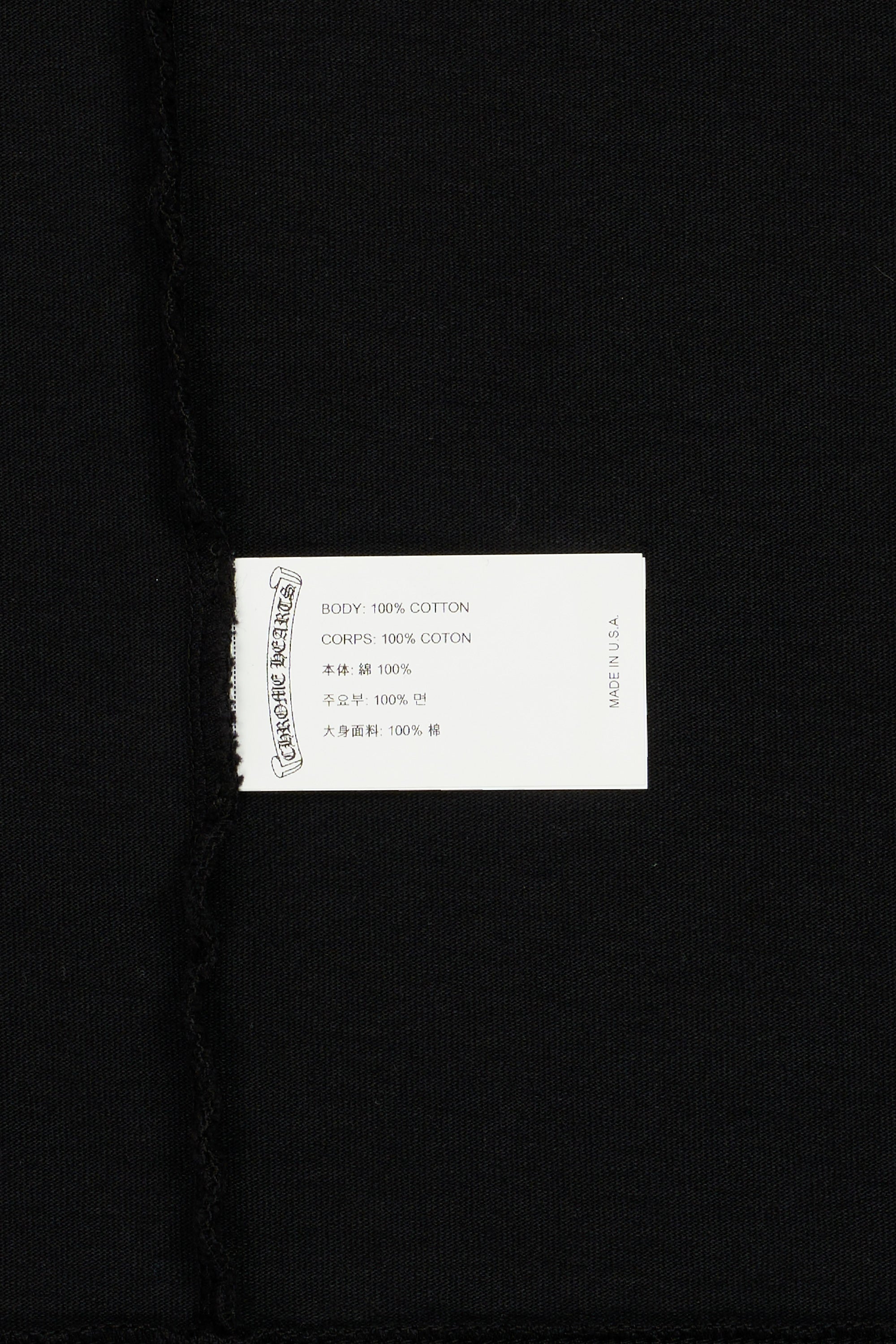 GRP Y NOT L/S T-shirt Black