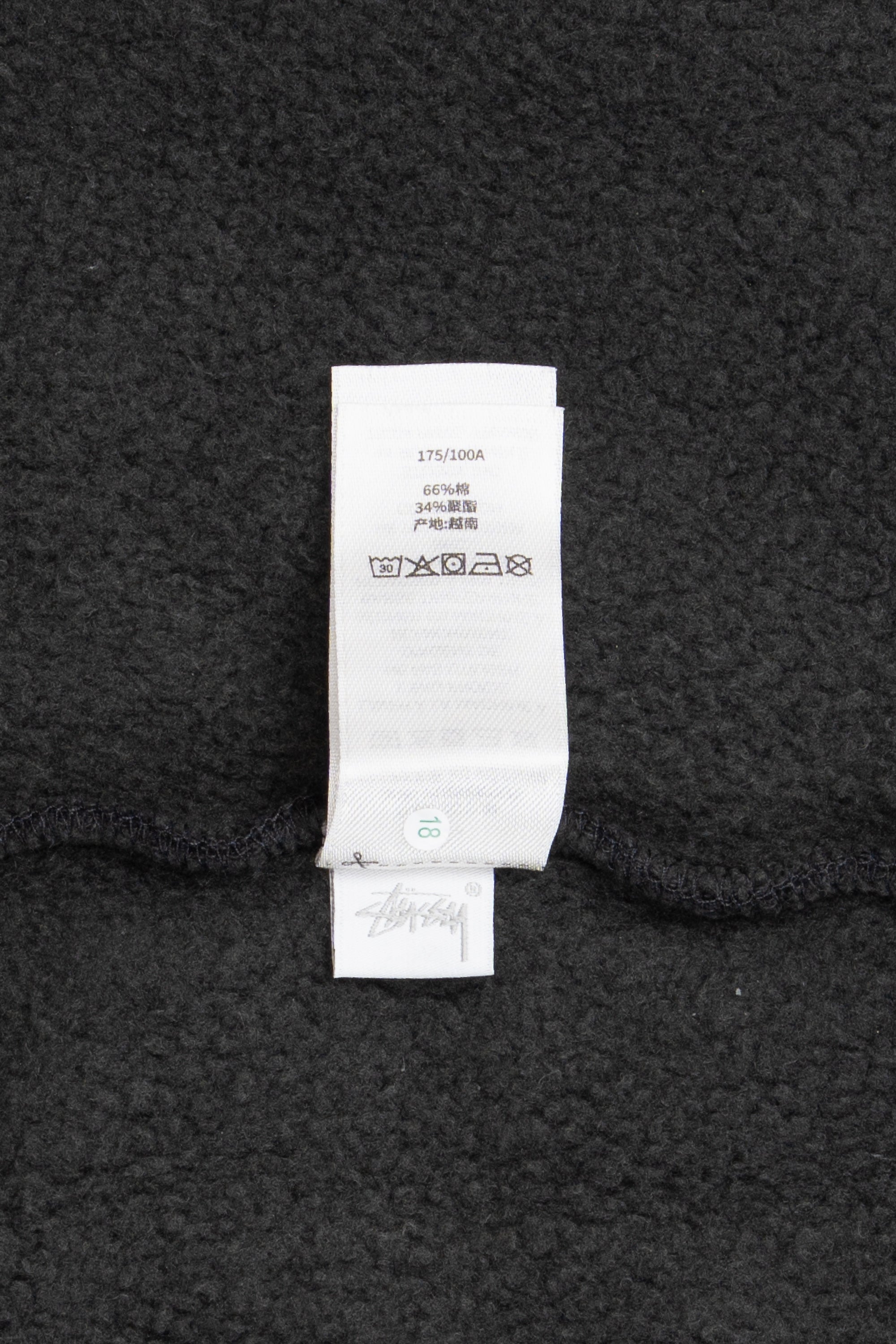 Never Revenge Hoodie Black