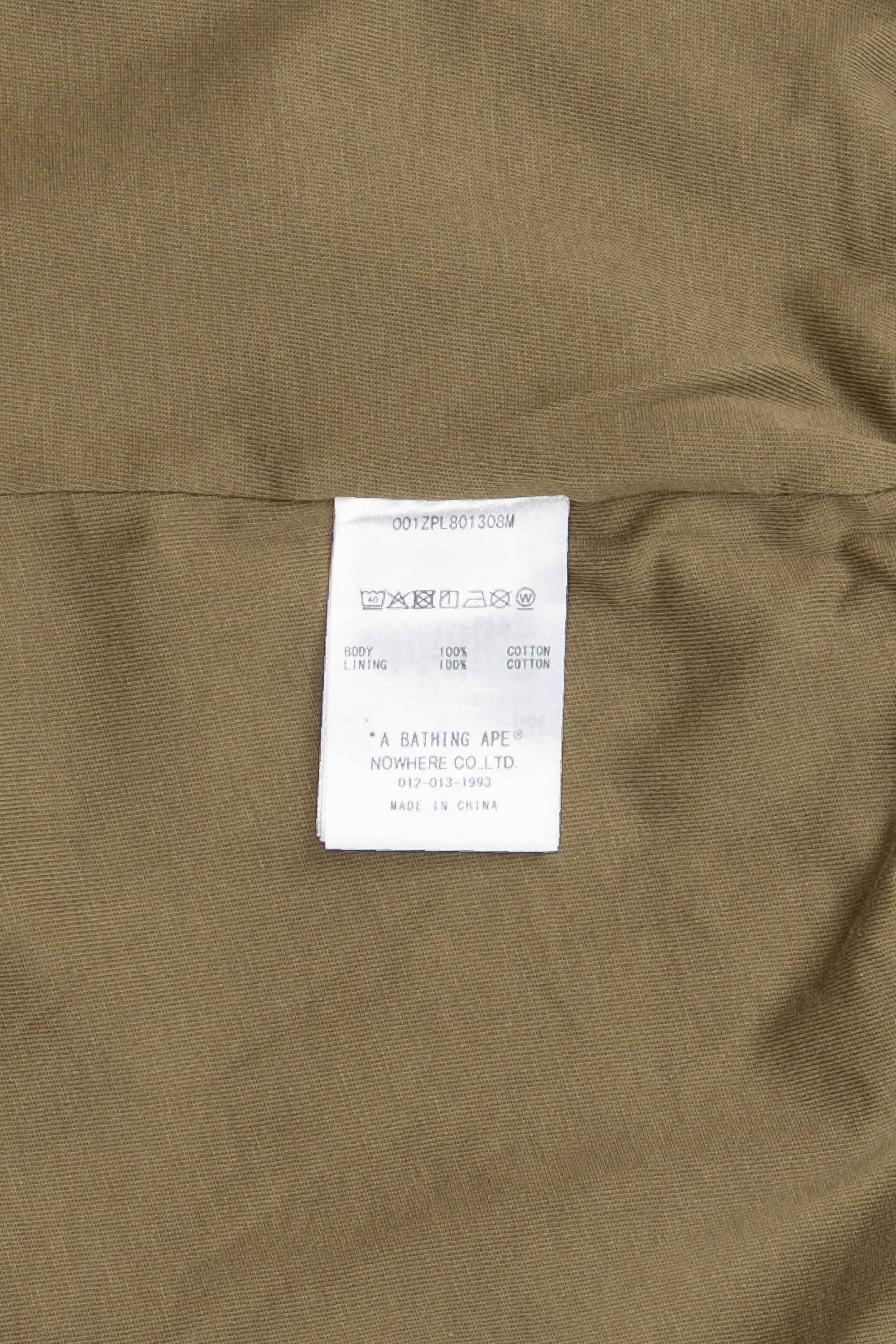 1st Camo Upcycled Full Zip Hoodie Multi