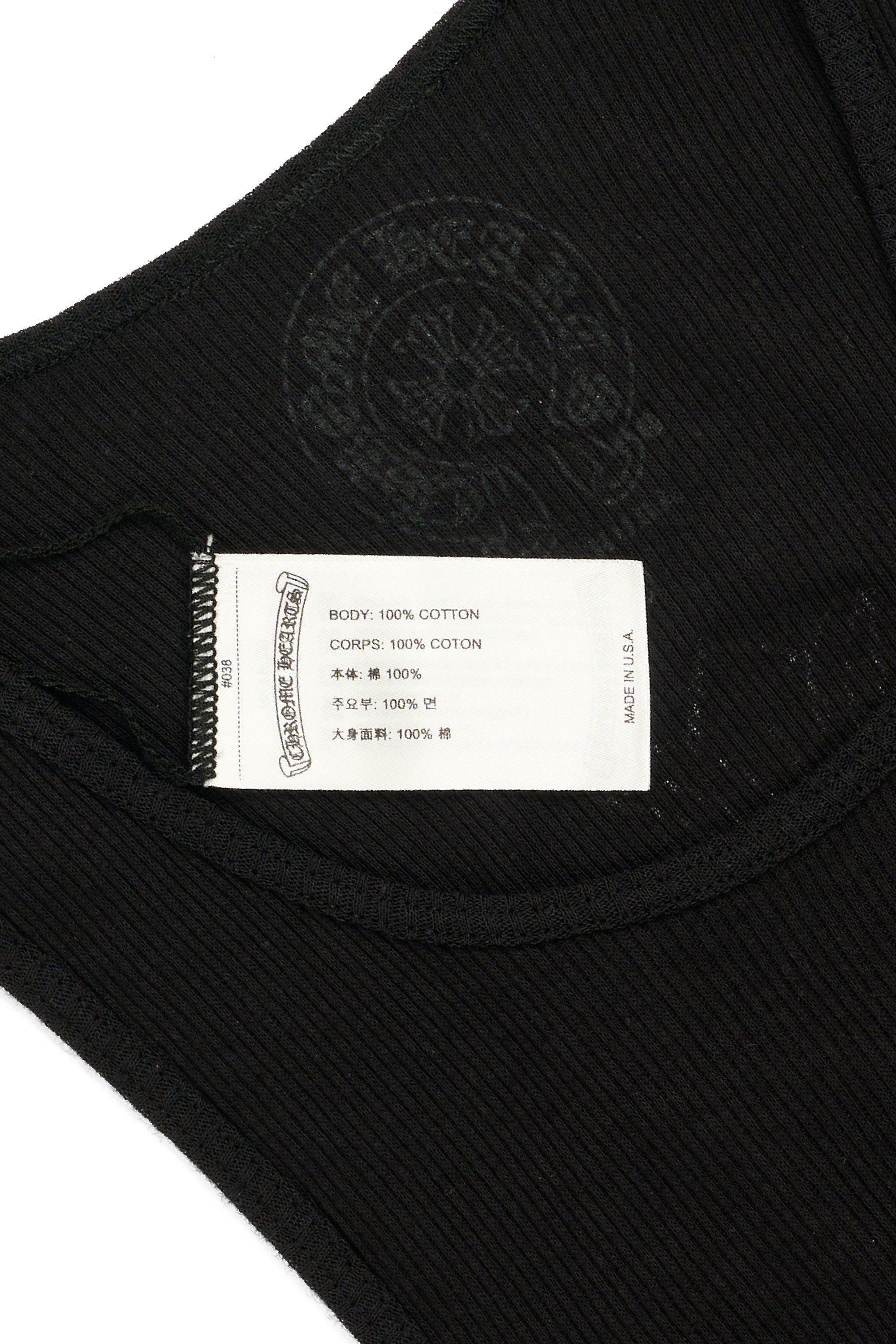 Cross, T-Bar Logo Tank Top Black