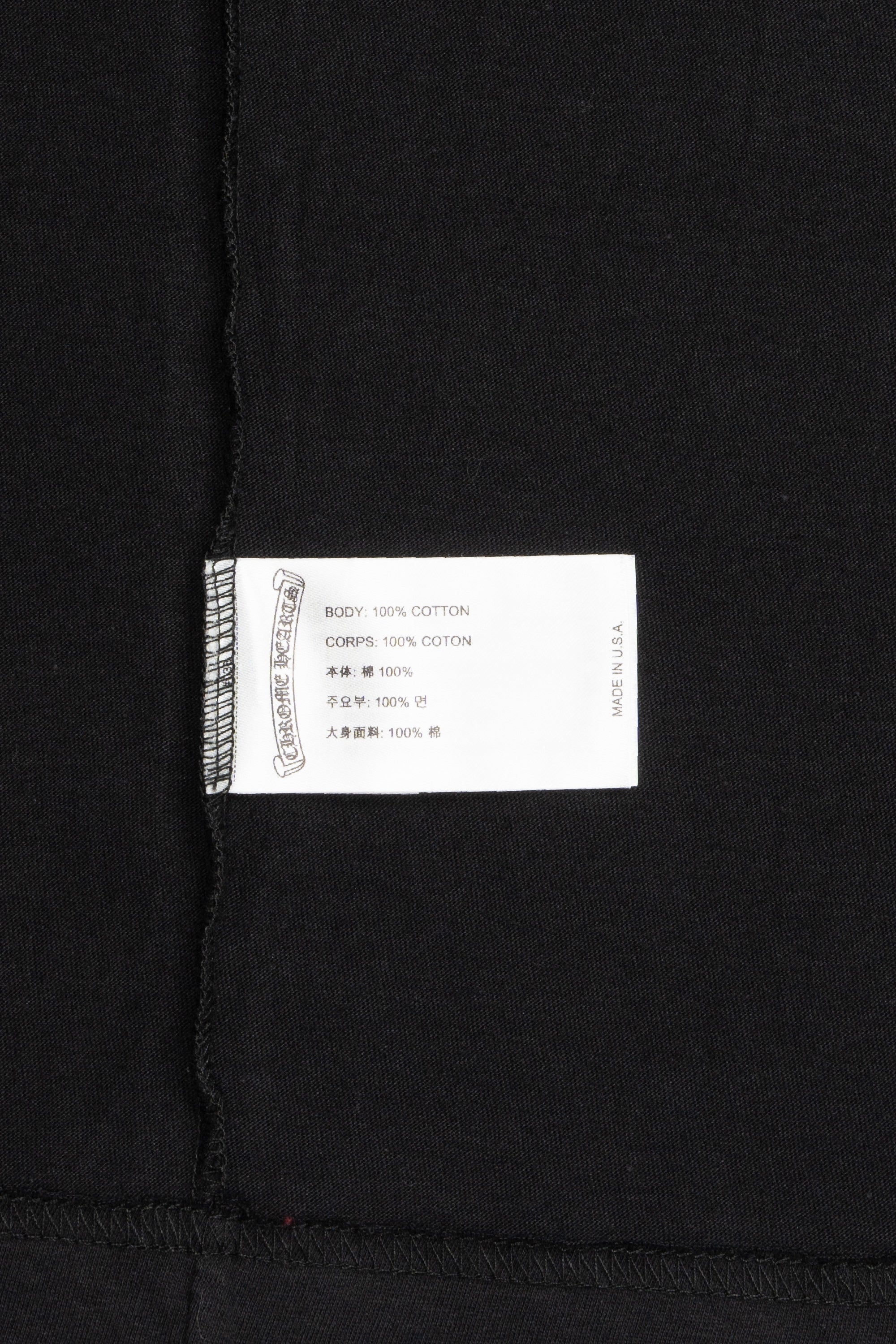 Scroll Logo T-shirt Black