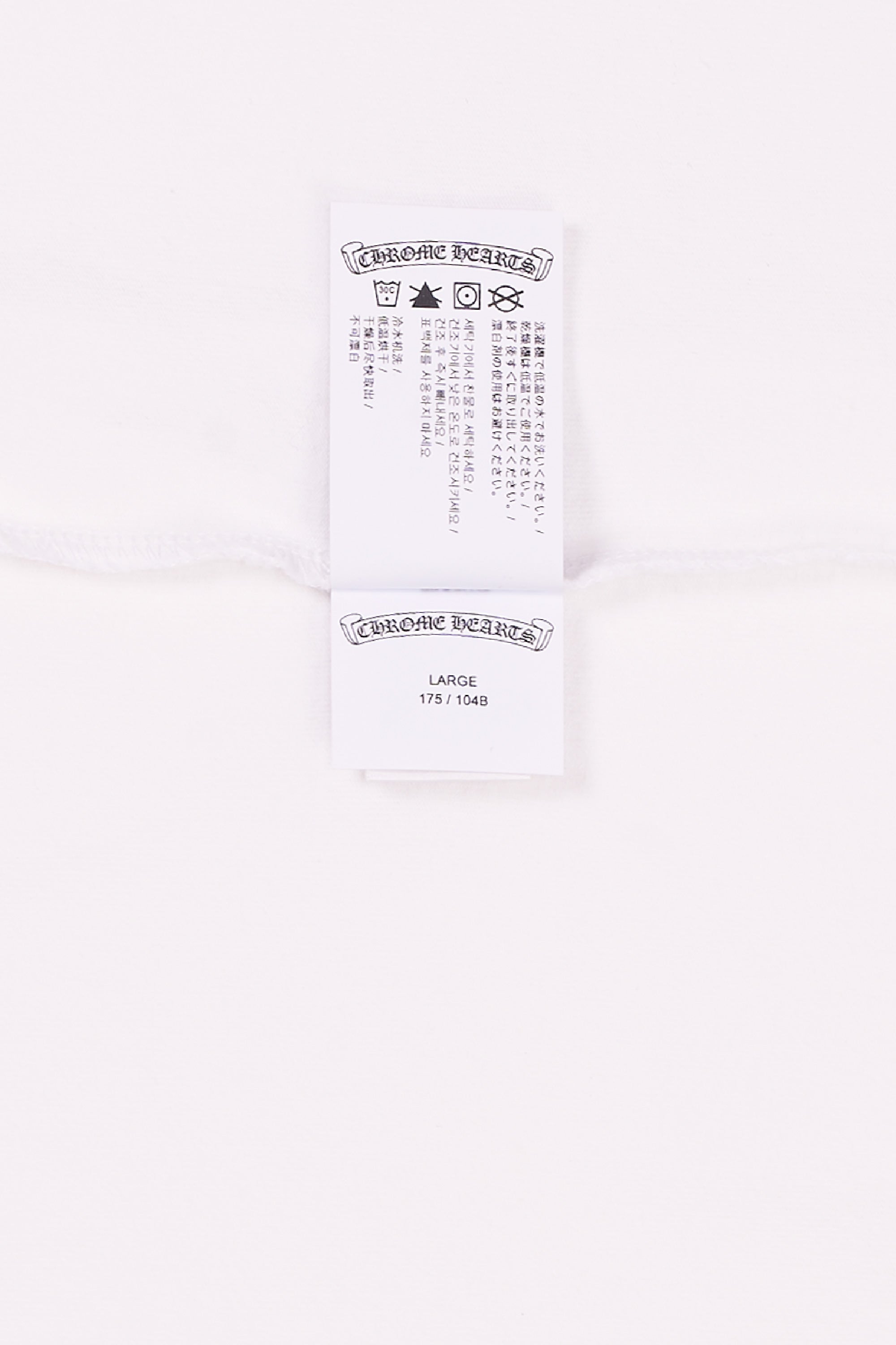 Y NOT T-shirt White