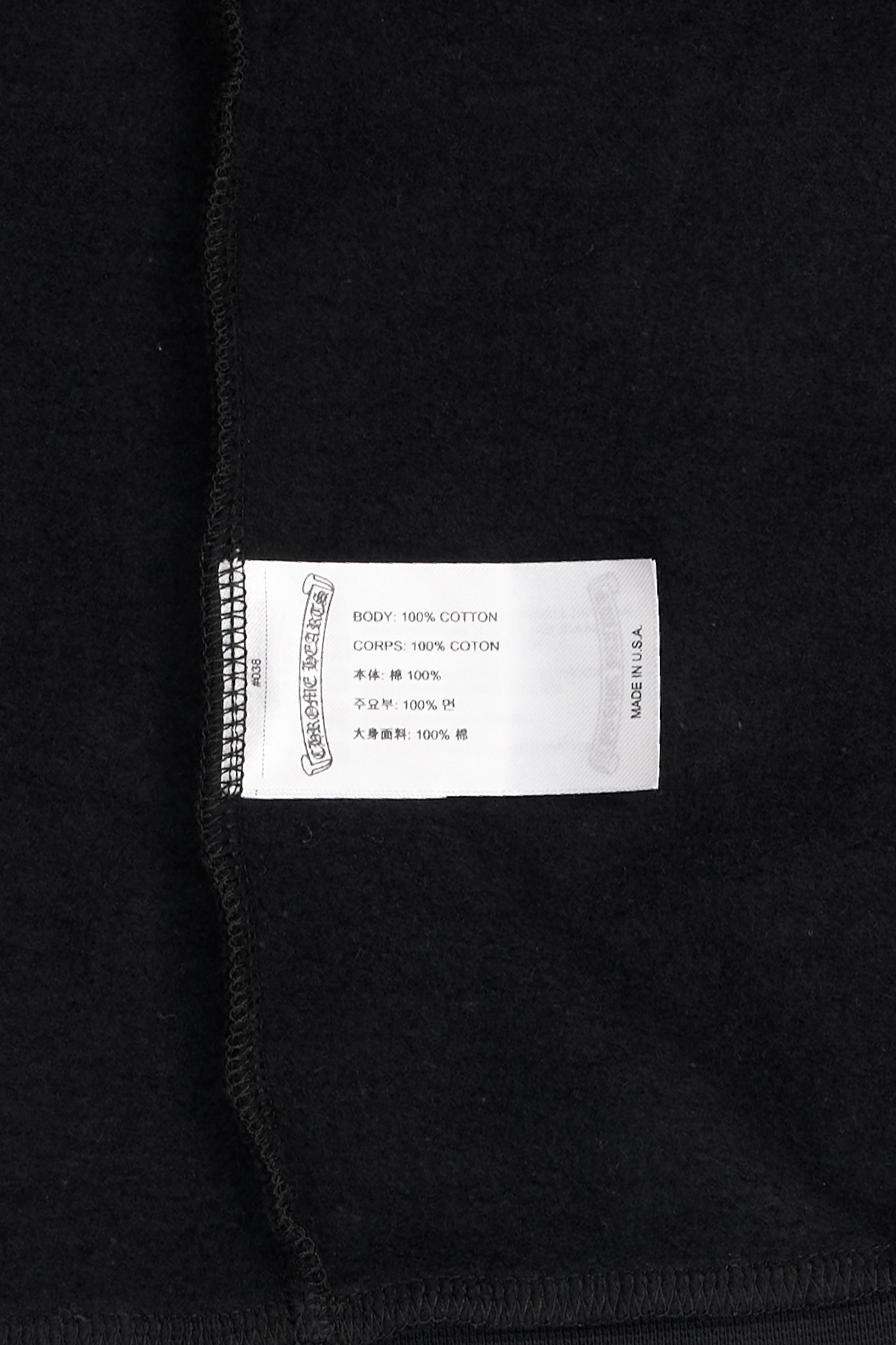 Las Vegas Exclusive Horseshoe Logo Zip Hoodie Black