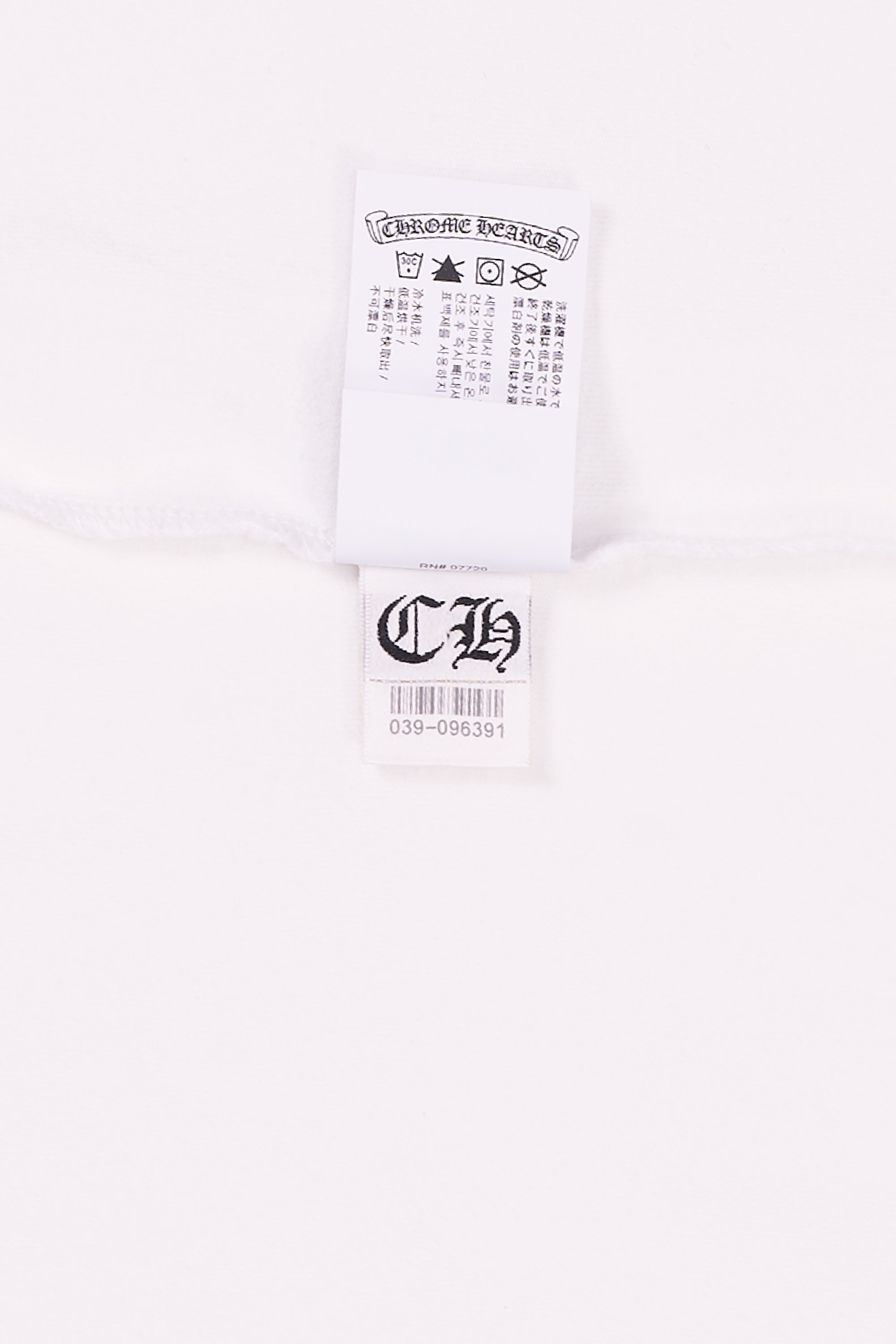 Y NOT T-shirt White