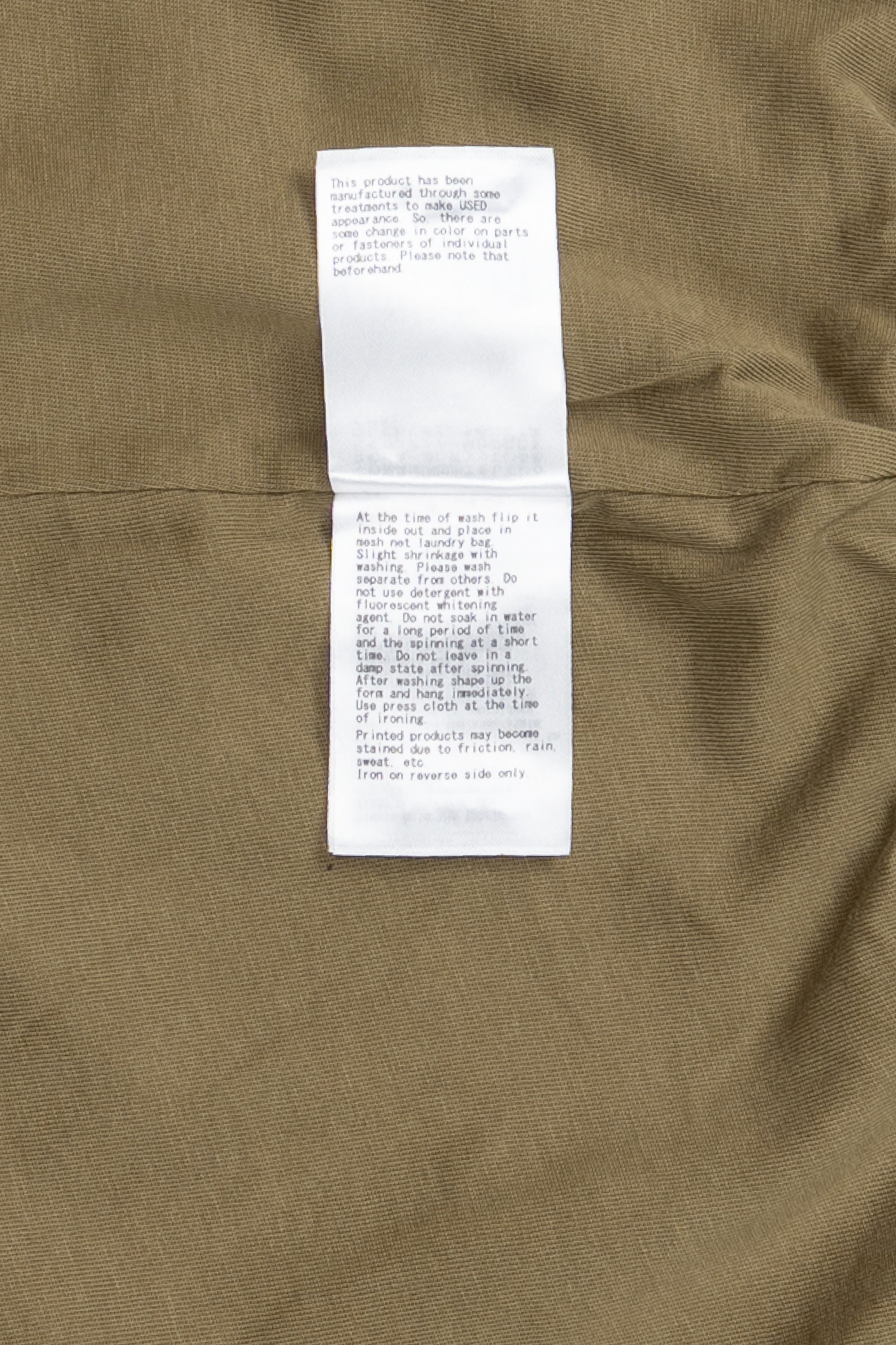 1st Camo Upcycled Full Zip Hoodie Multi