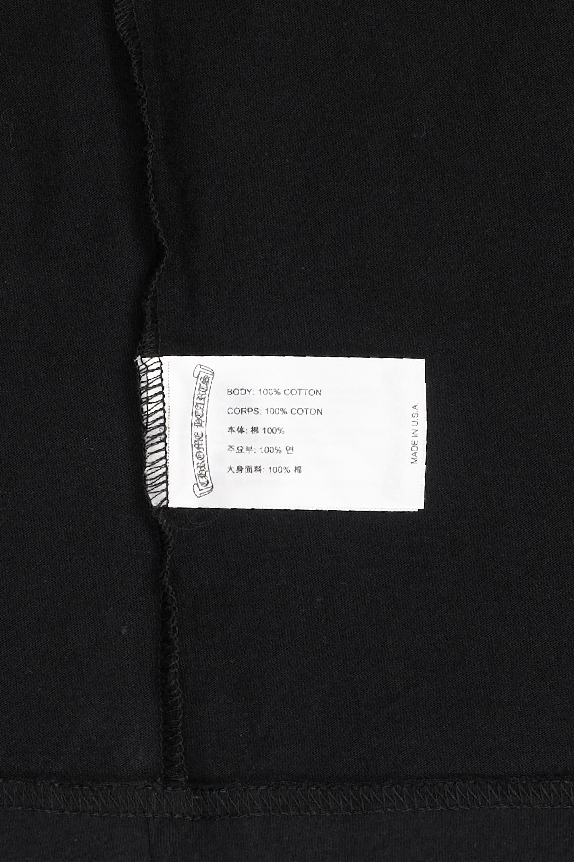 Horseshoe Logo T-shirt Black/Pink