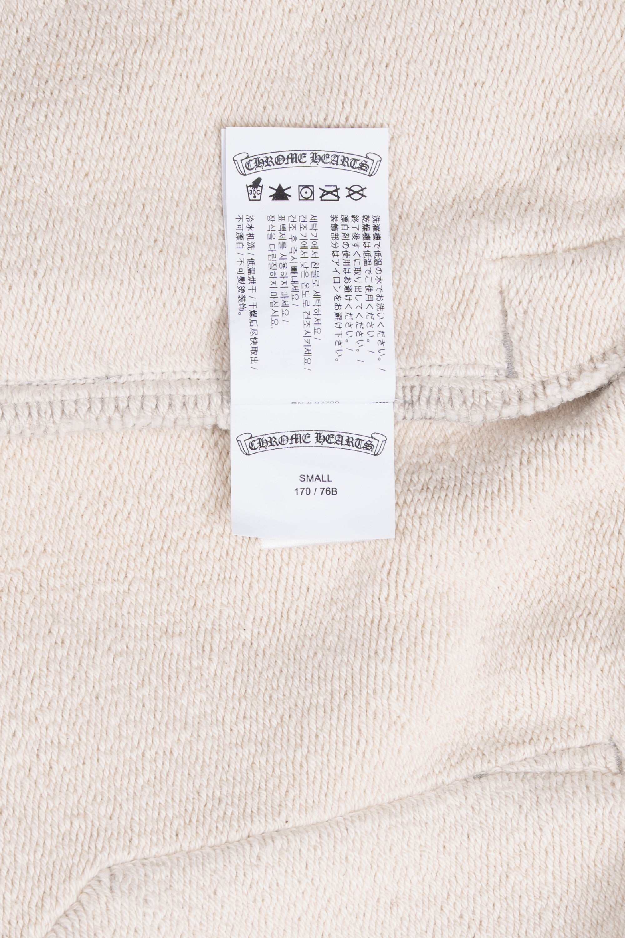 7-11 Sweatshorts Grey