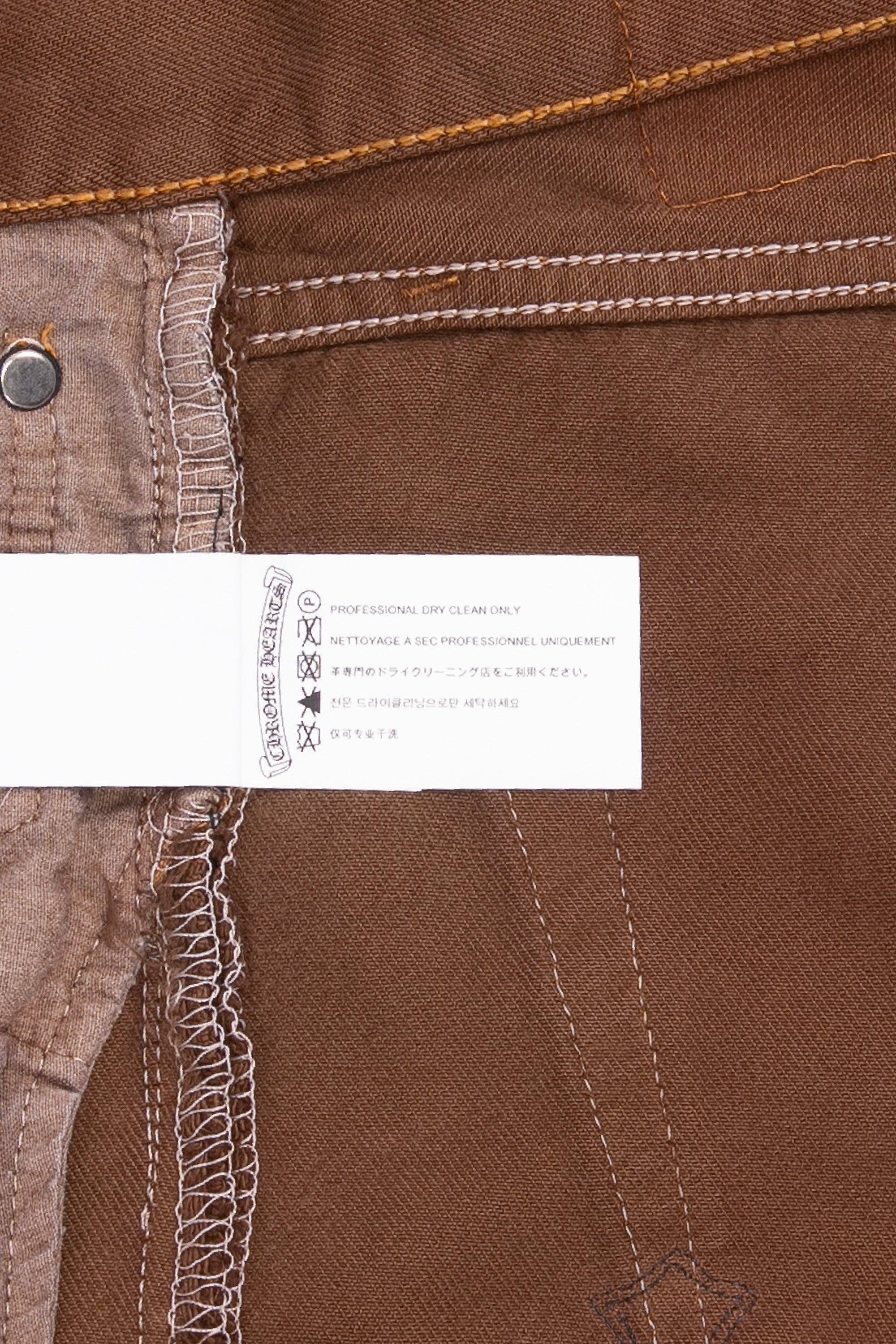 Levi's 501 Cross Patch Jeans Brown