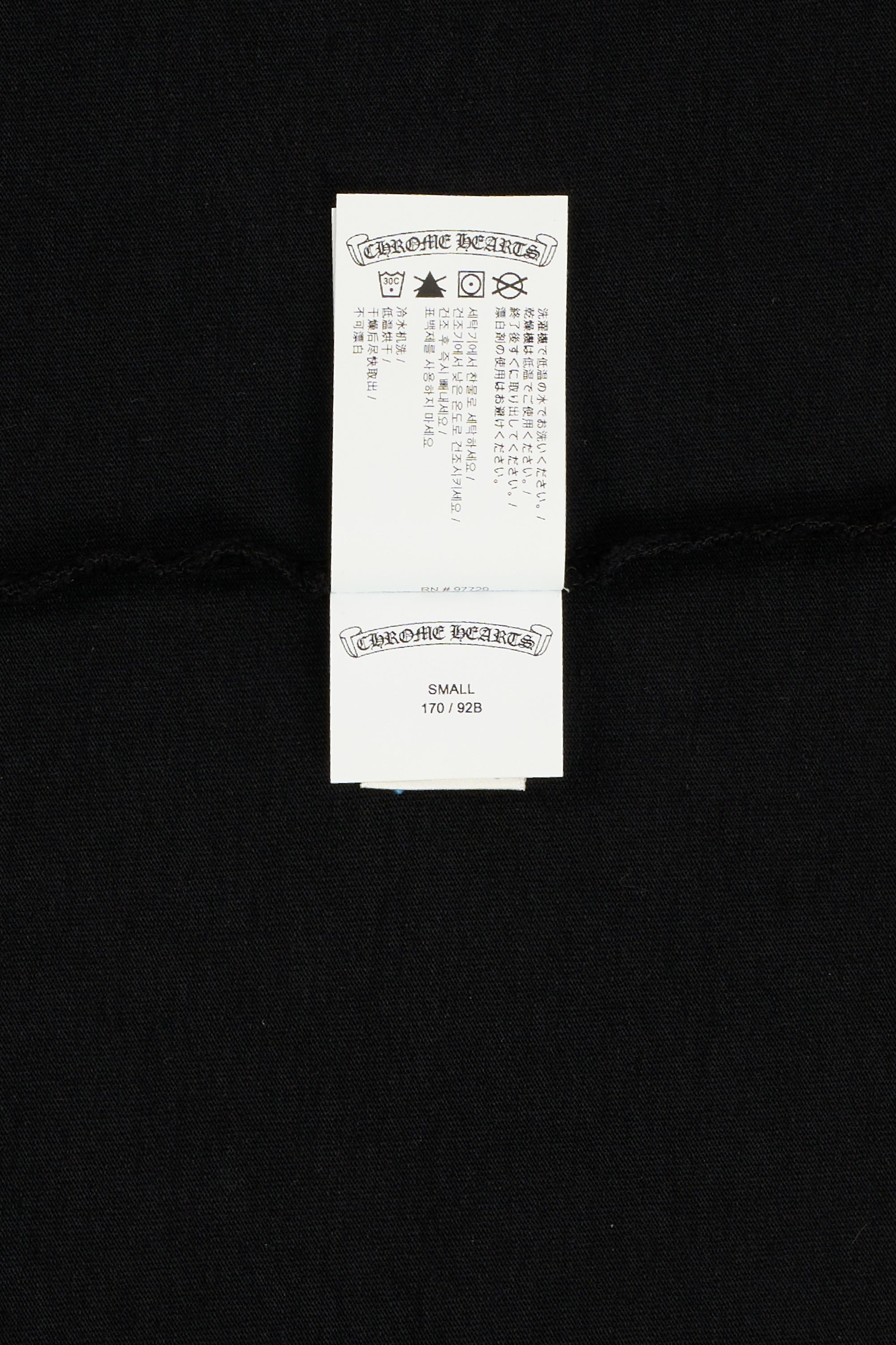 GRP Y NOT L/S T-shirt Black