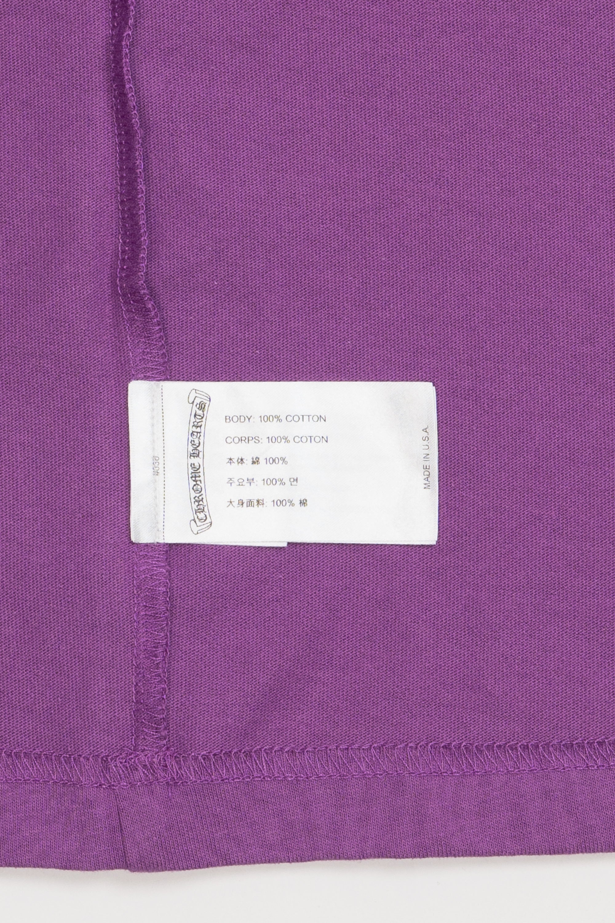 Matty Boy I Want More Not Less T-shirt Purple