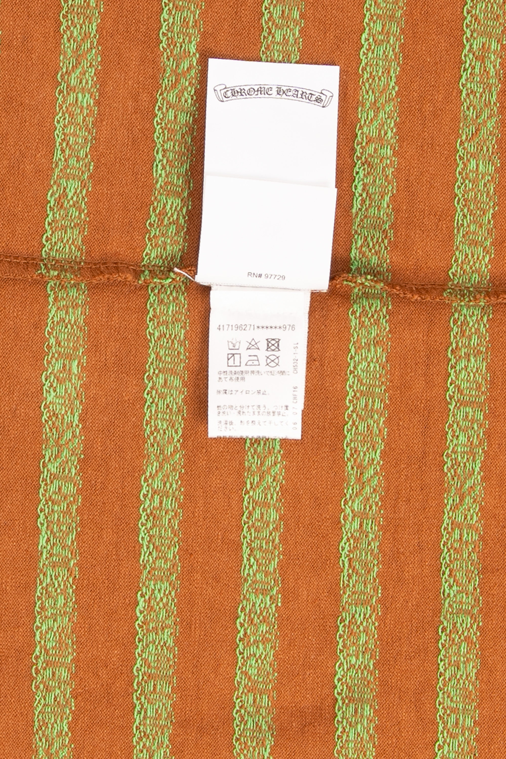 Y Not Striped T-shirt Brown/Green