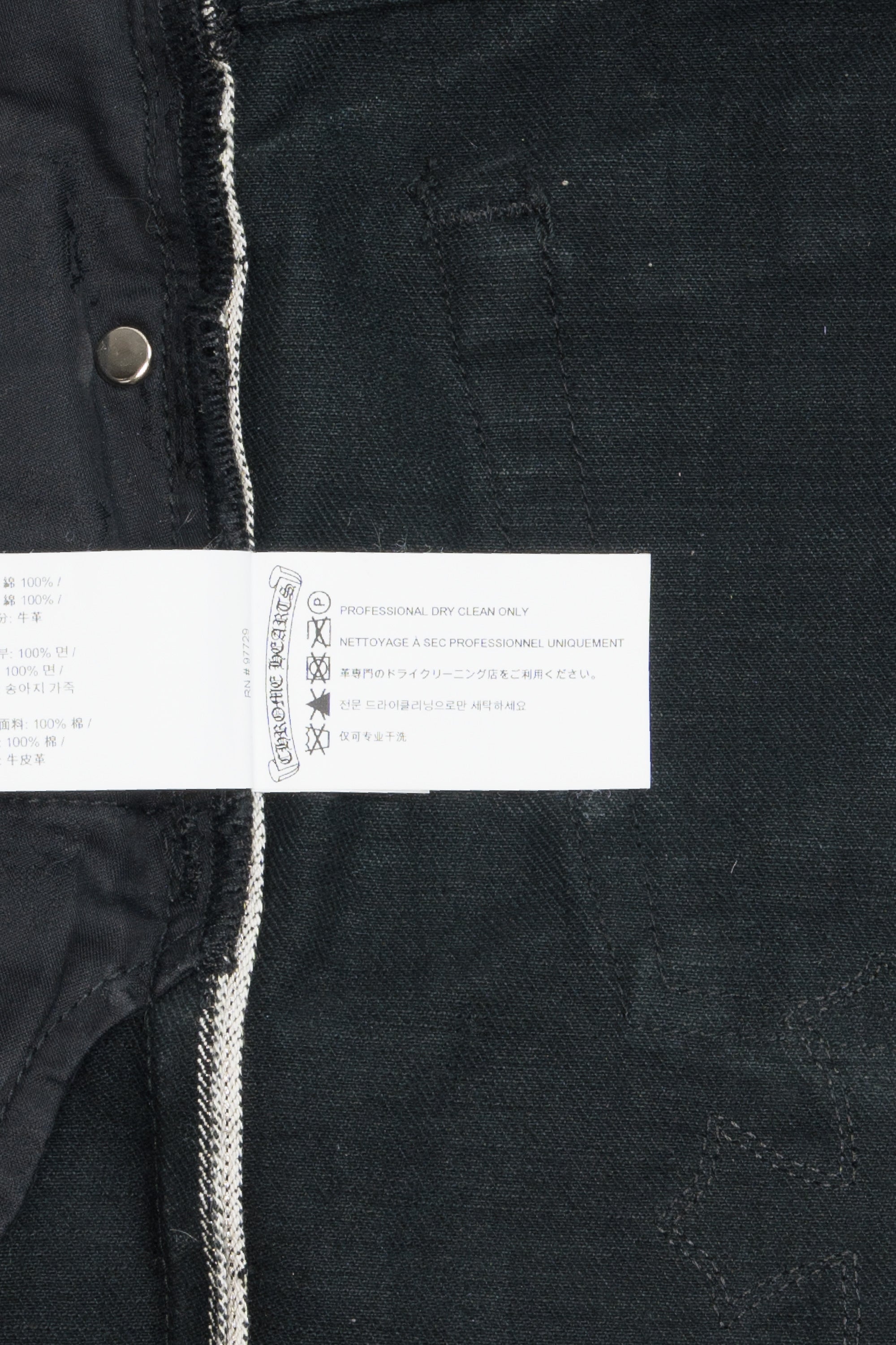 Pink & Checkered Cross Patch Fleur Knee Jeans Black