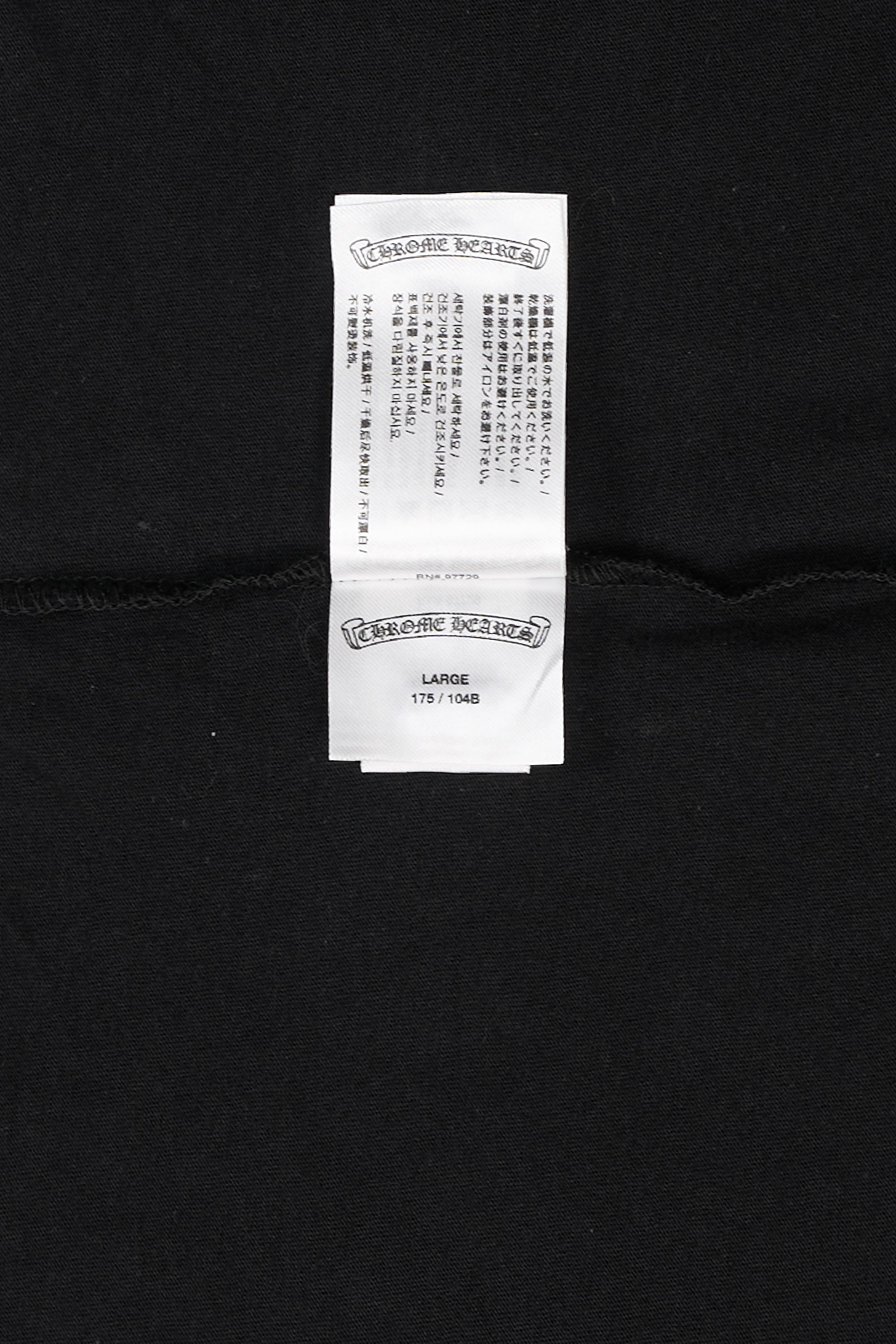 Horseshoe Logo T-shirt Black/Pink