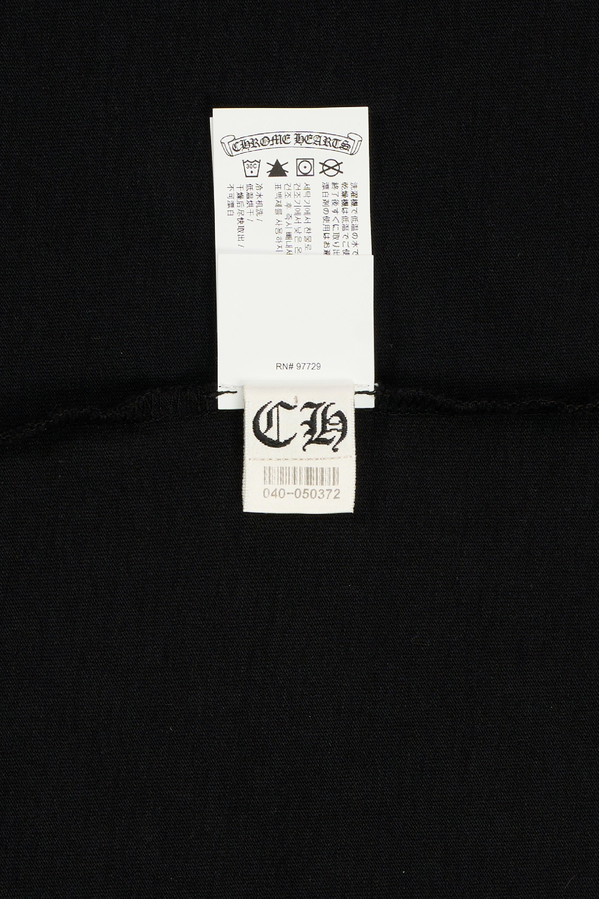 GRP Y NOT L/S T-shirt Black