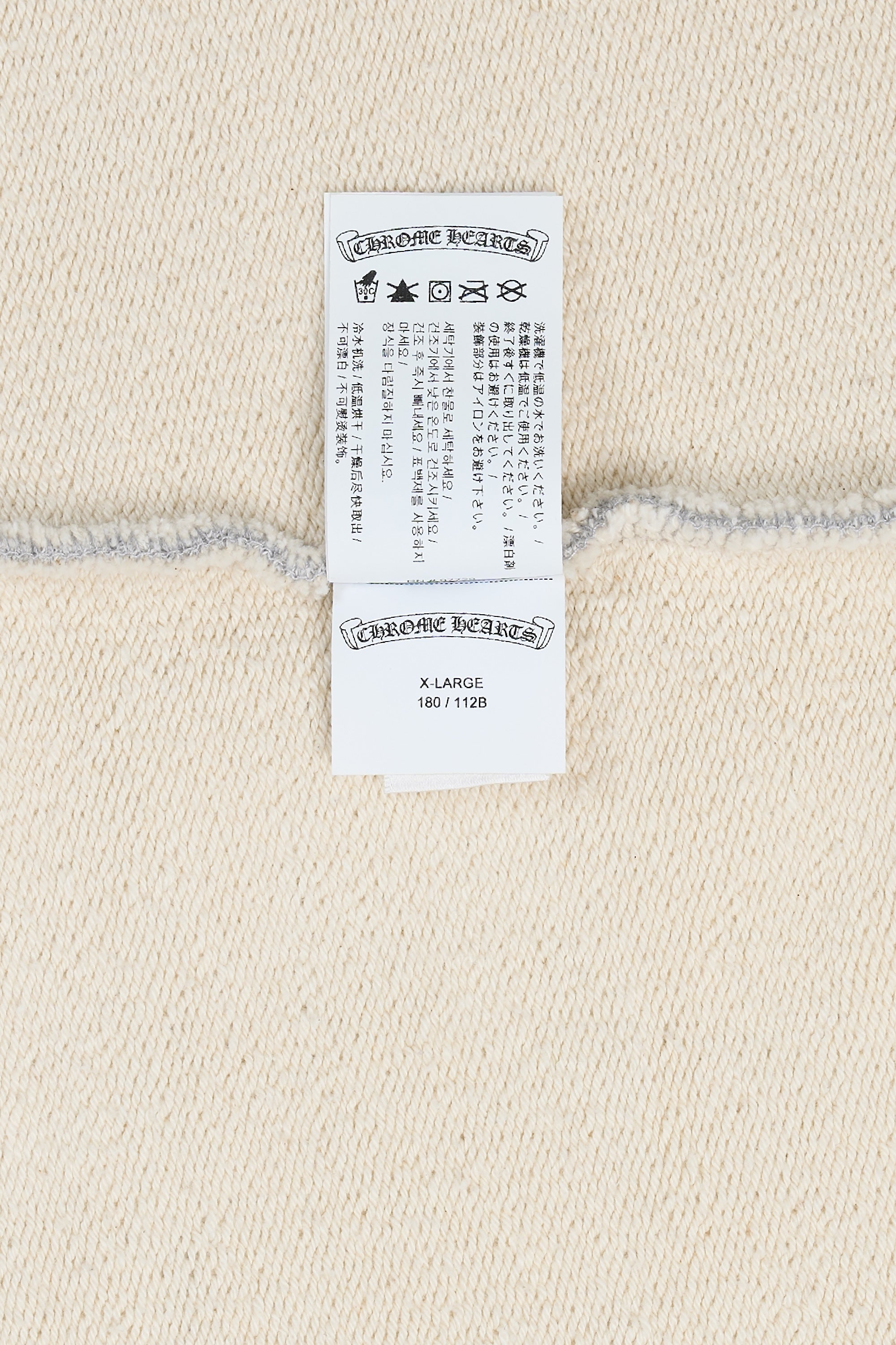 7/11 Hoodie Grey