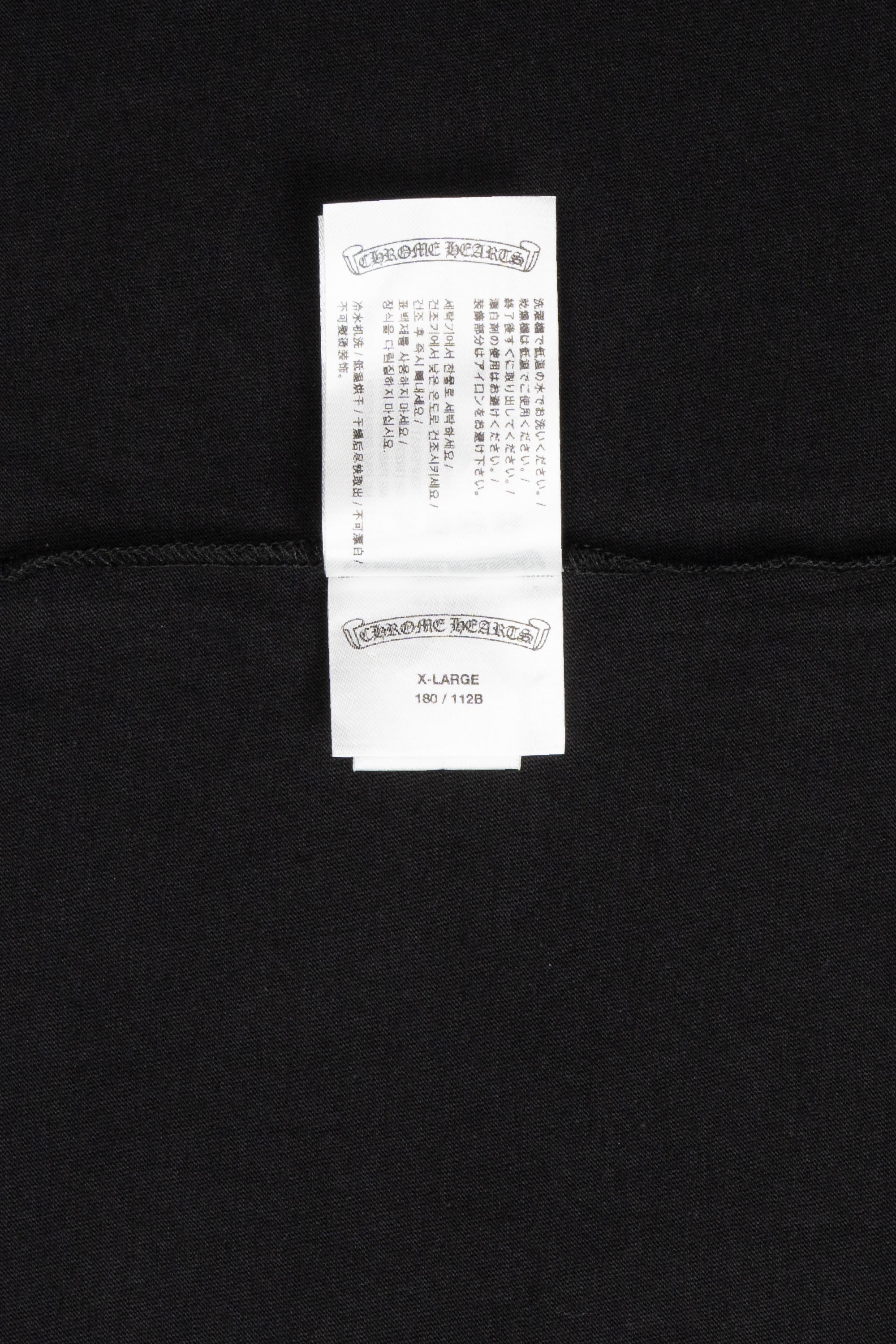 Scroll Logo T-shirt Black