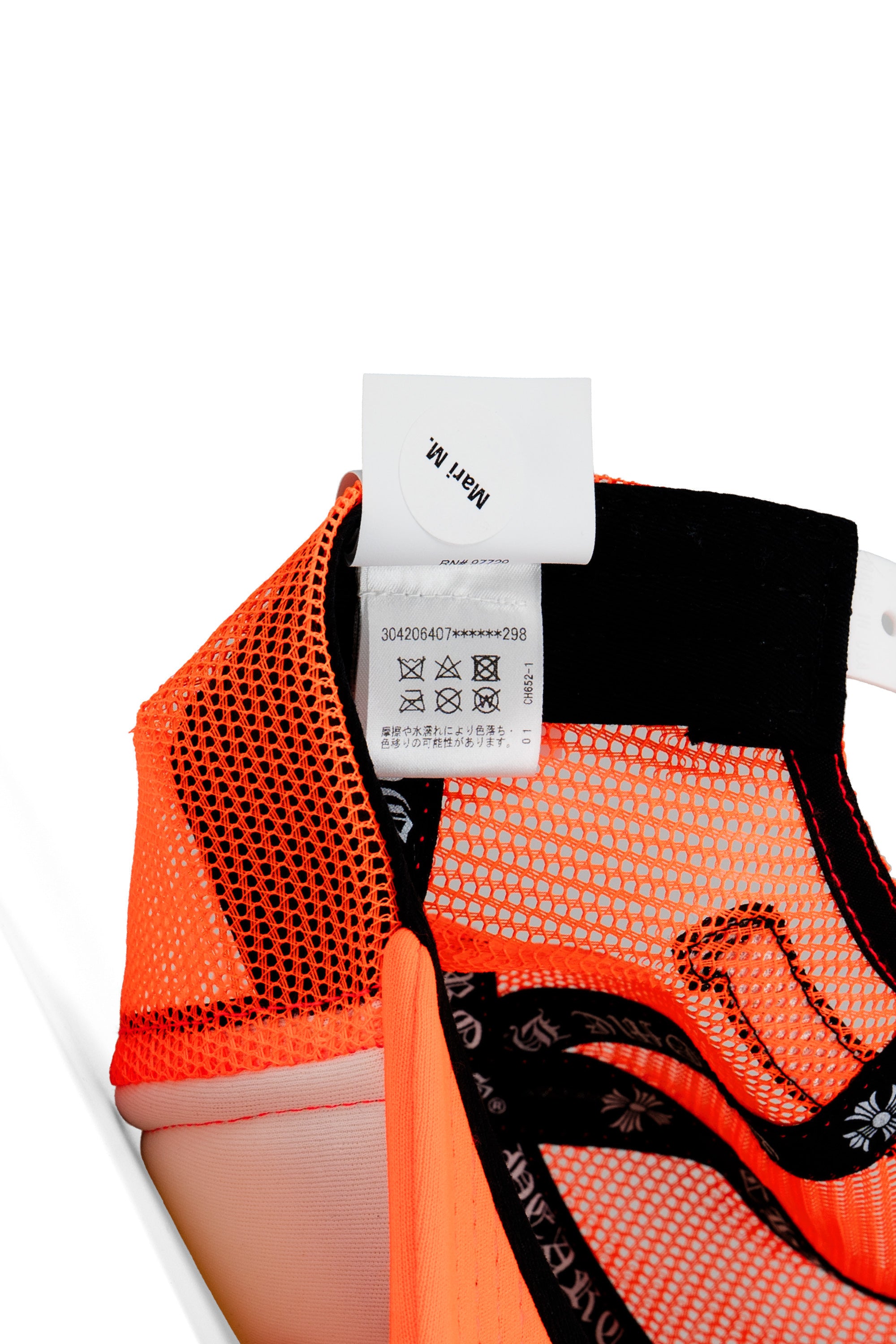 Triple Cross Trucker Cap Orange