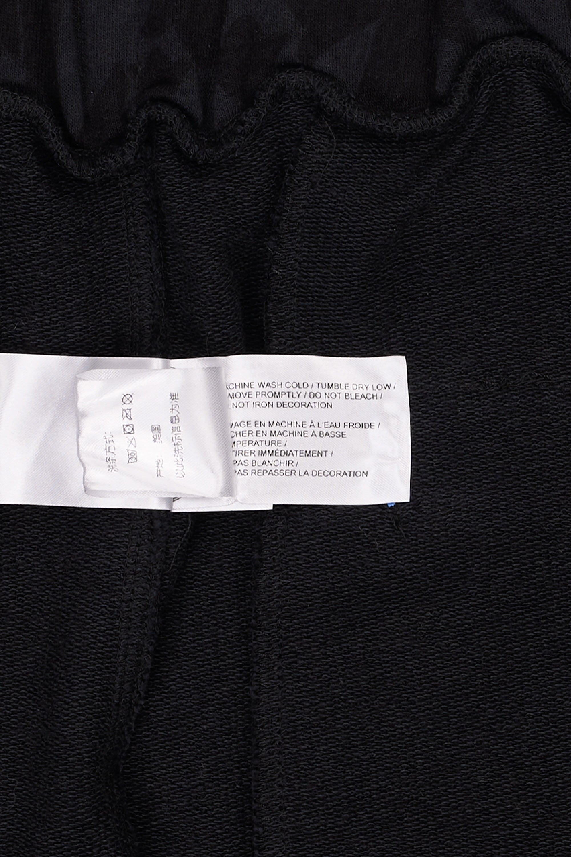 Cemetery Cross All Over Sweatpant Black