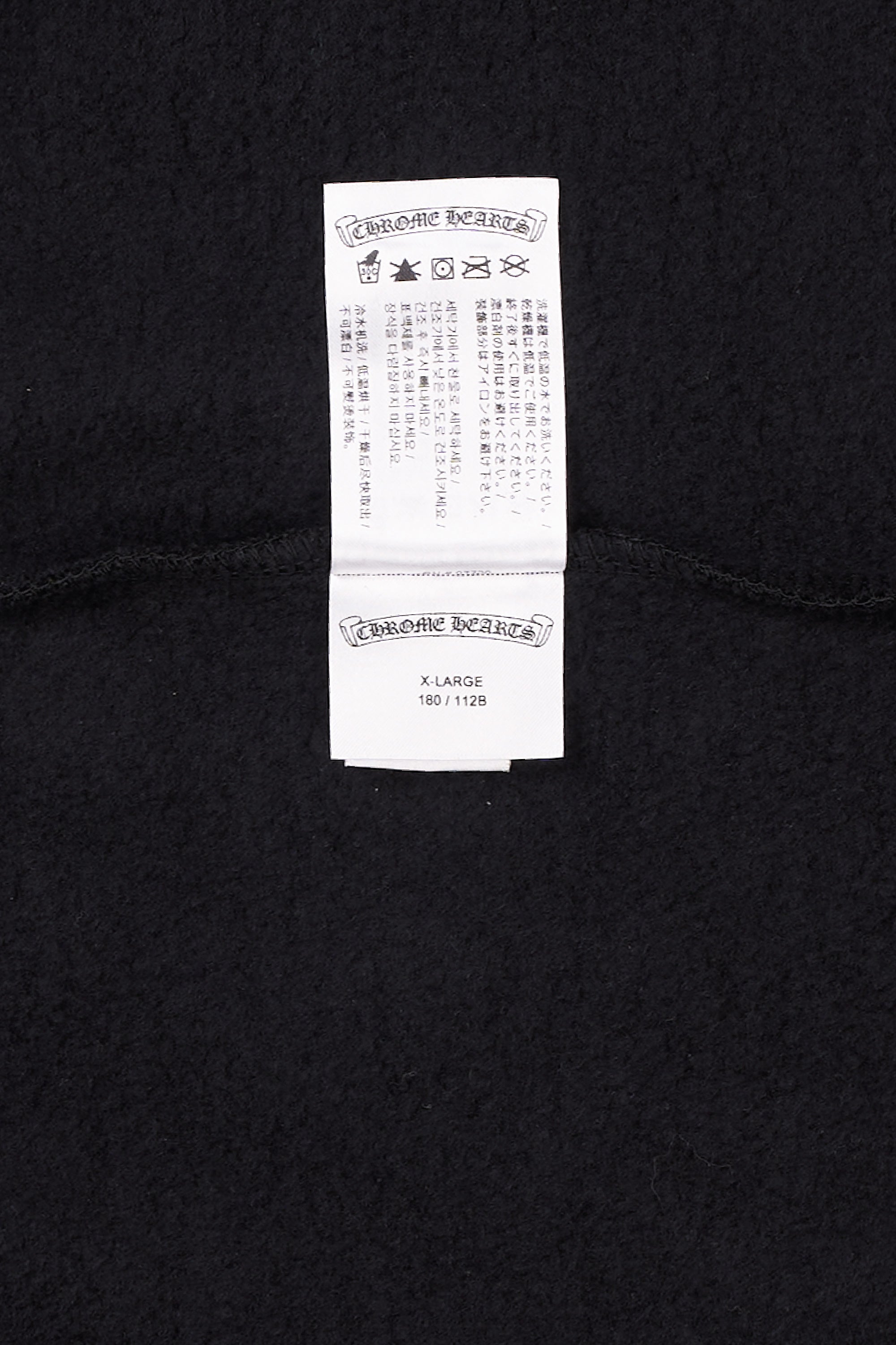 Exclusive London Horseshoe Logo Hoodie Black