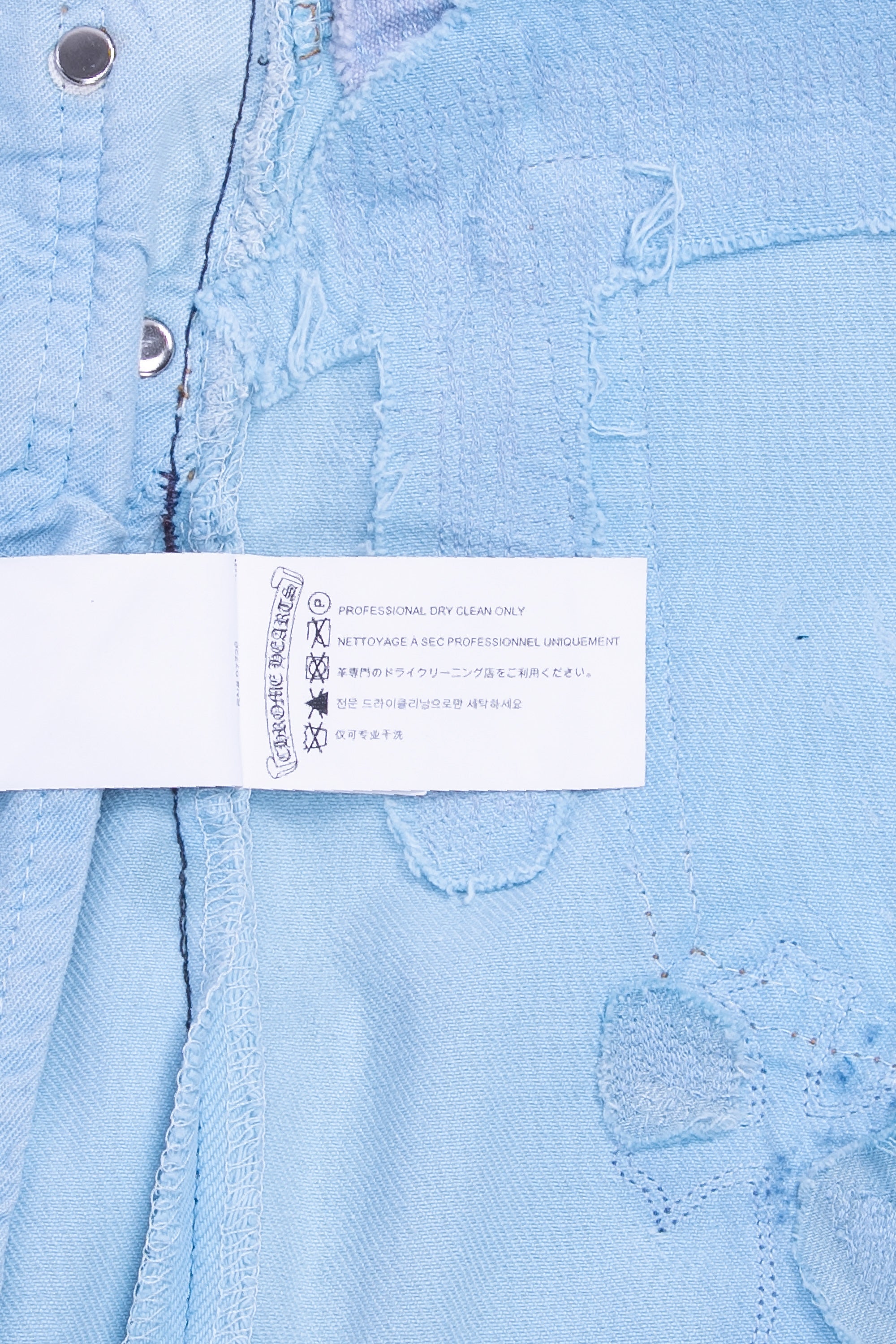 Levi's 501 Miami Cross Patch Jeans Light Blue