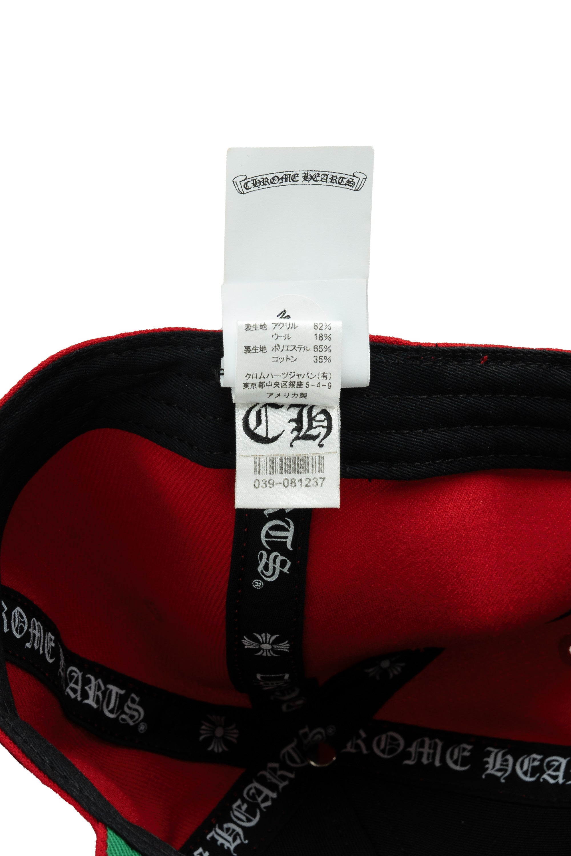 Wool Acrylic Serge Viny Hearts Fitted Hat Red