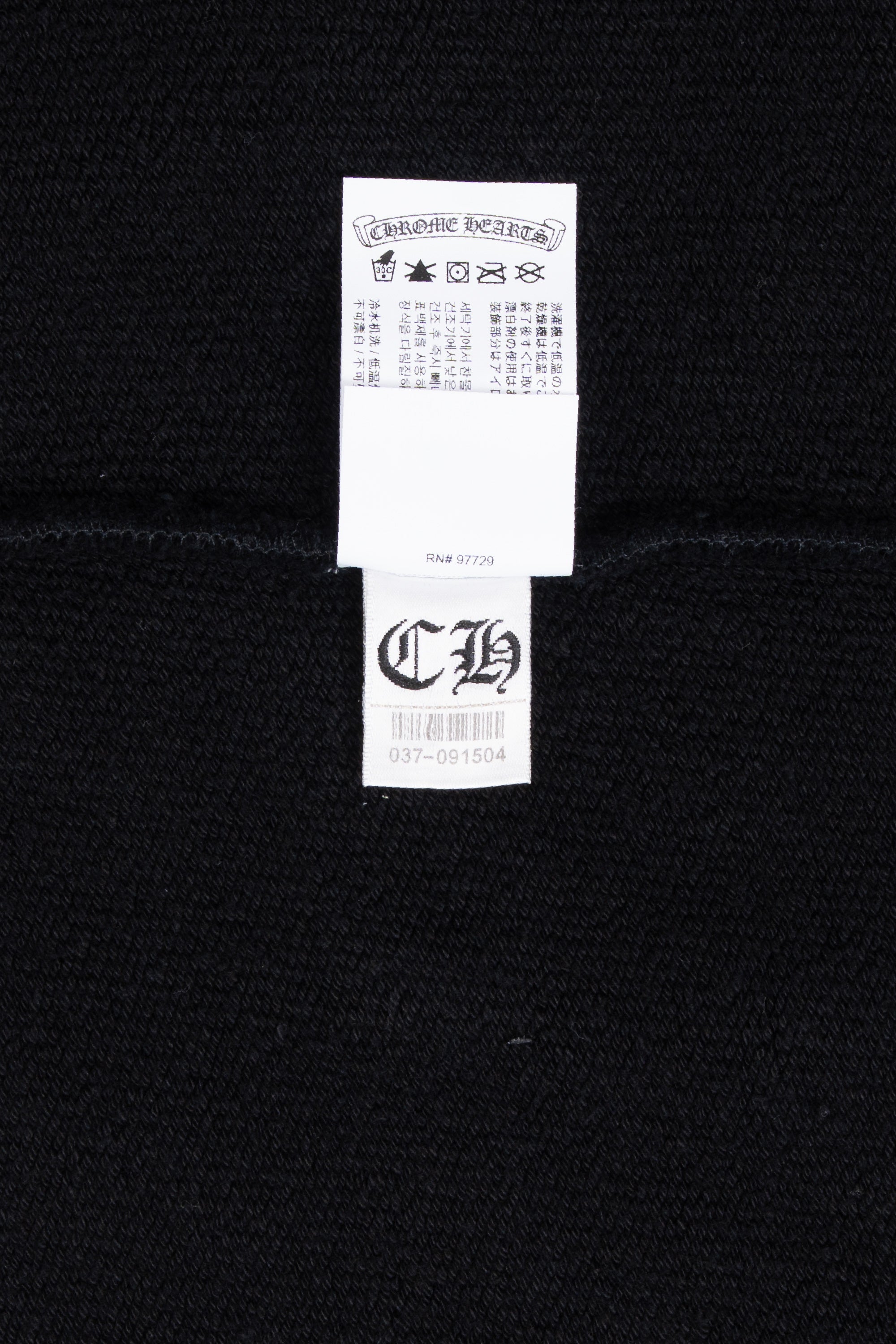7/11 Hoodie Black