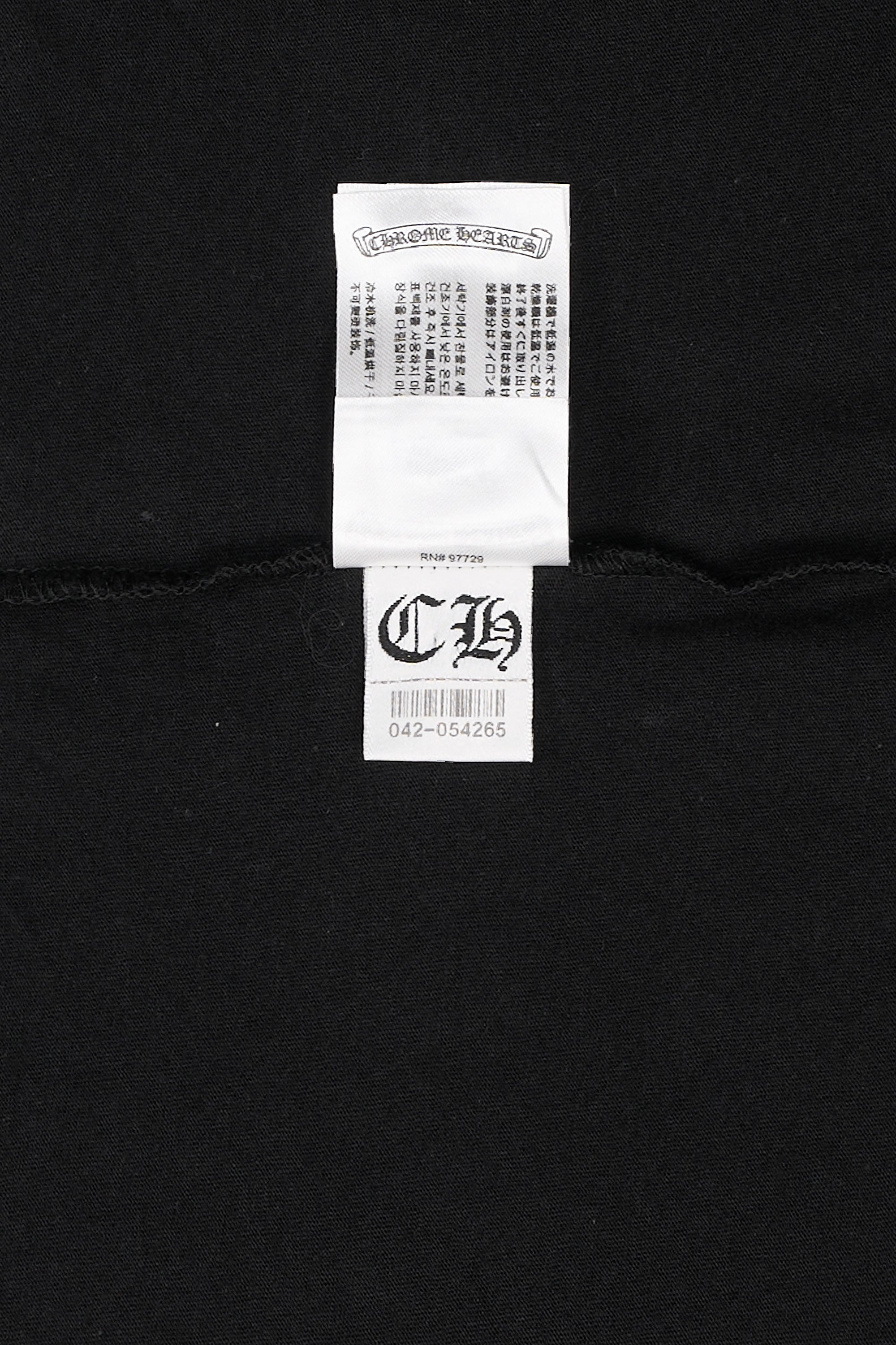 Horseshoe Logo T-shirt Black/Pink