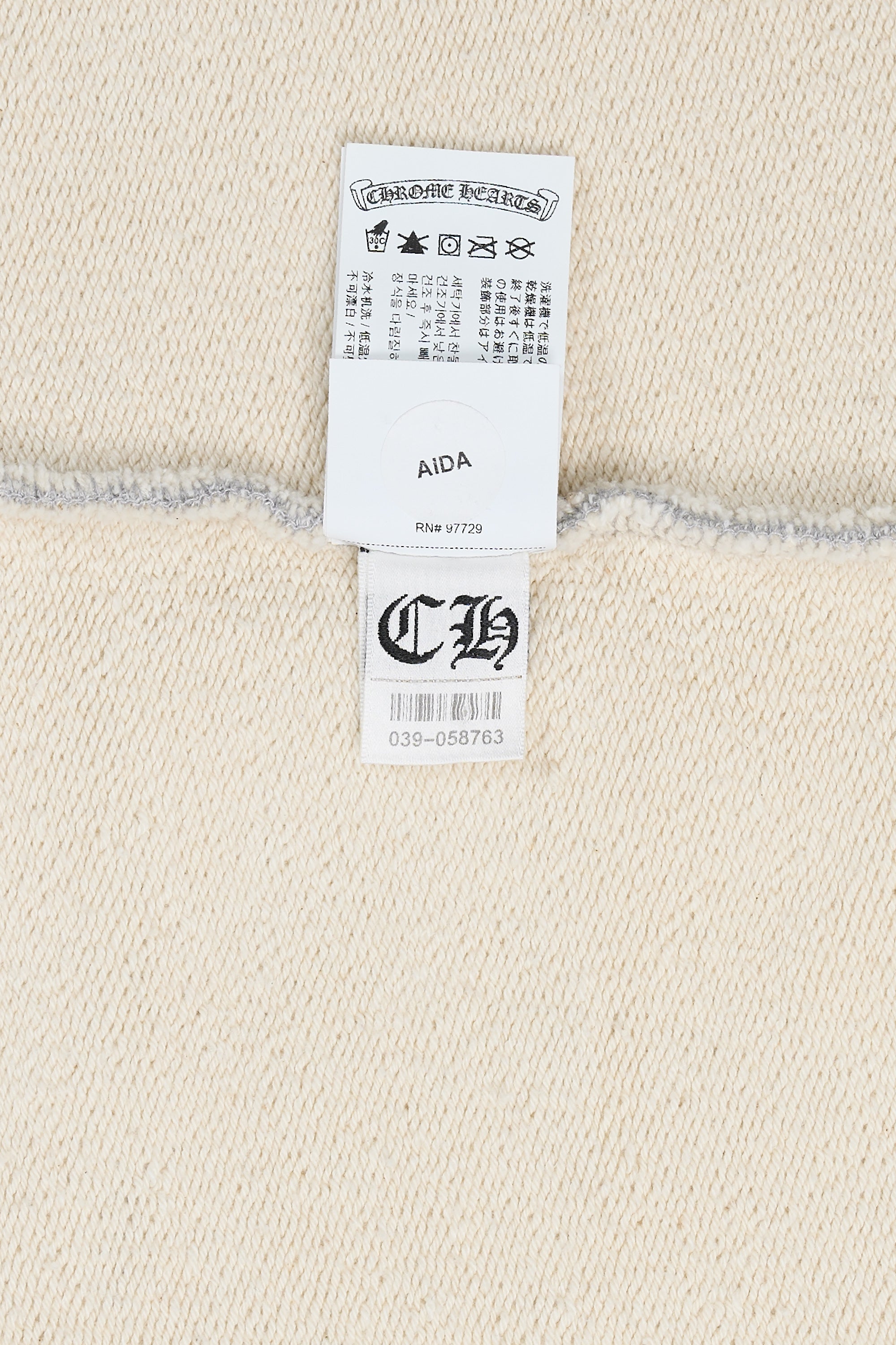 7/11 Hoodie Grey