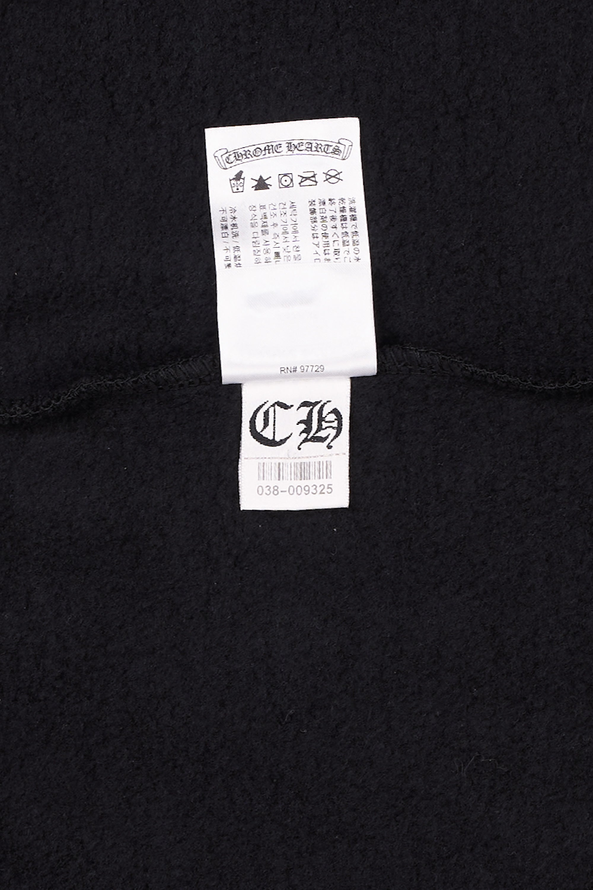 Exclusive London Horseshoe Logo Hoodie Black