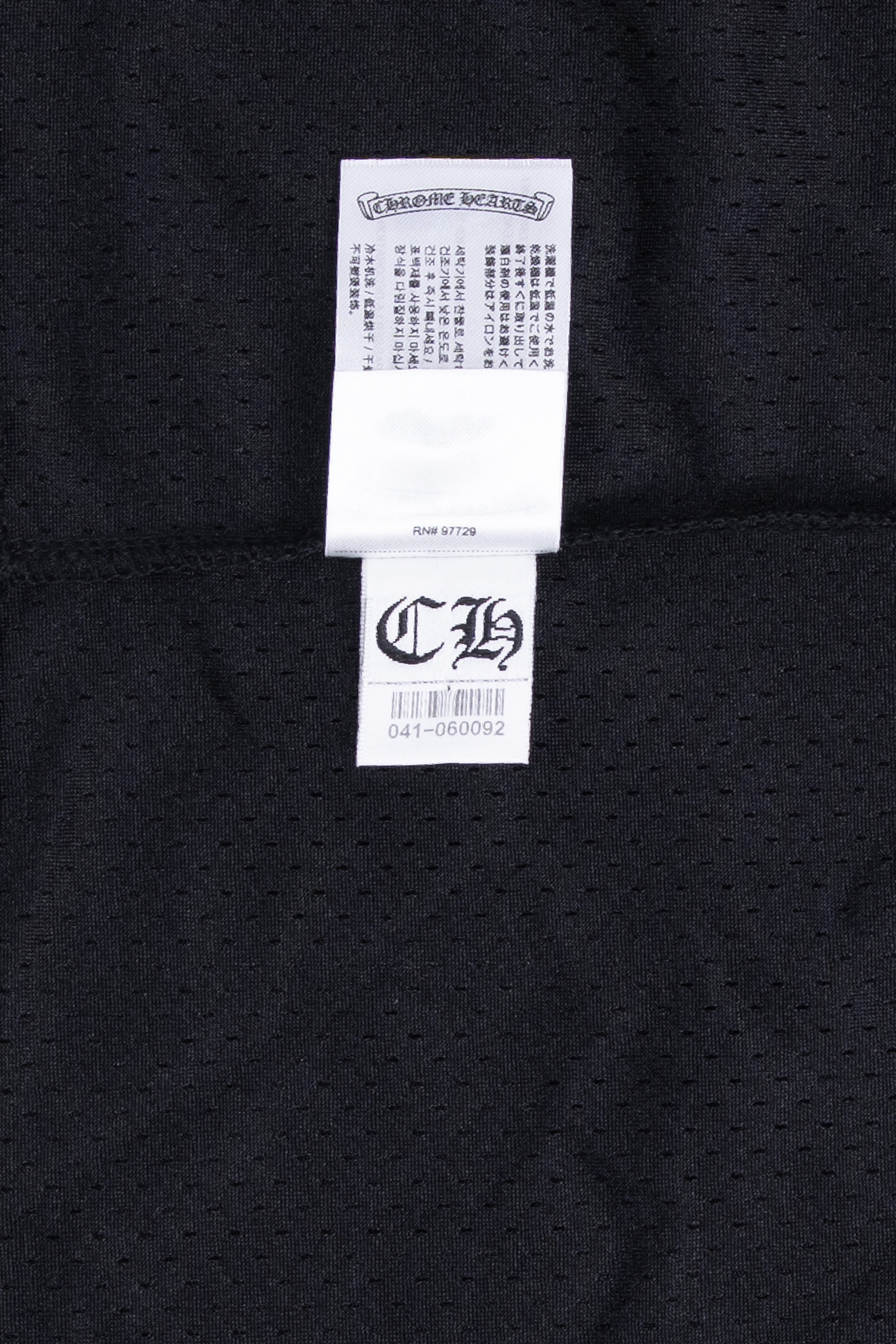 Mesh L/S Jersey Black