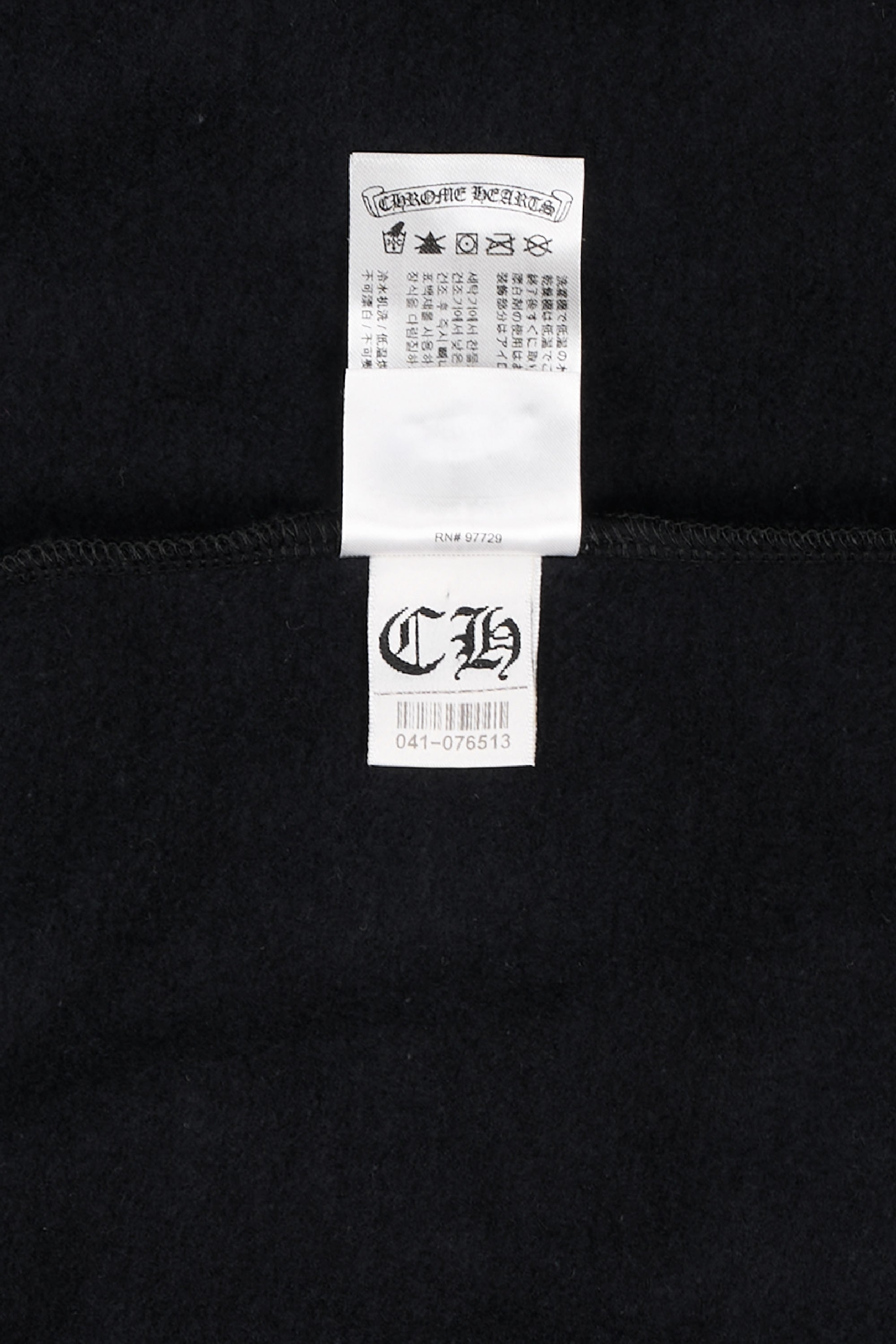Las Vegas Exclusive Horseshoe Logo Zip Hoodie Black