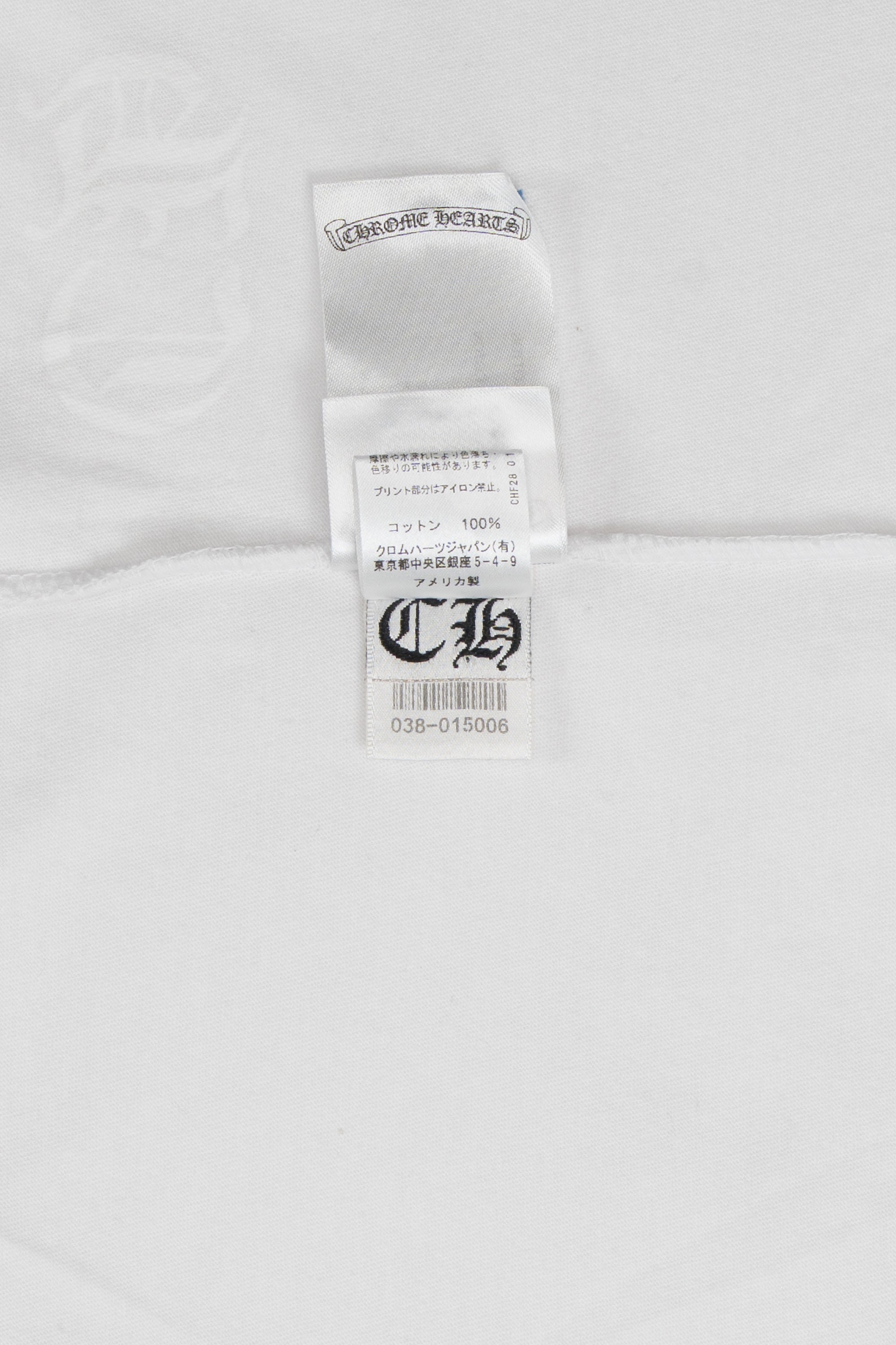 Scroll Logo T-shirt White