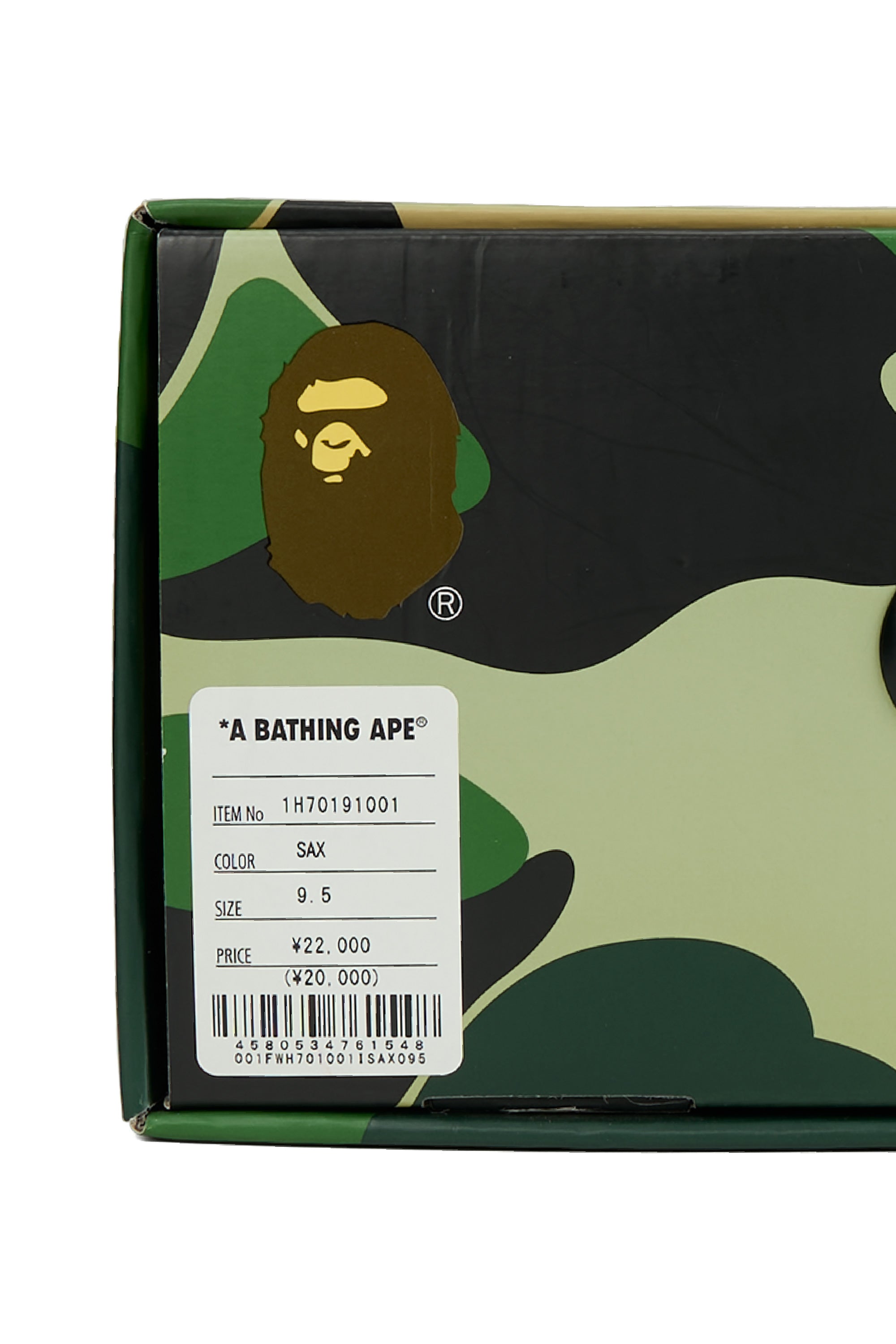 Bape Sta Low Sax
