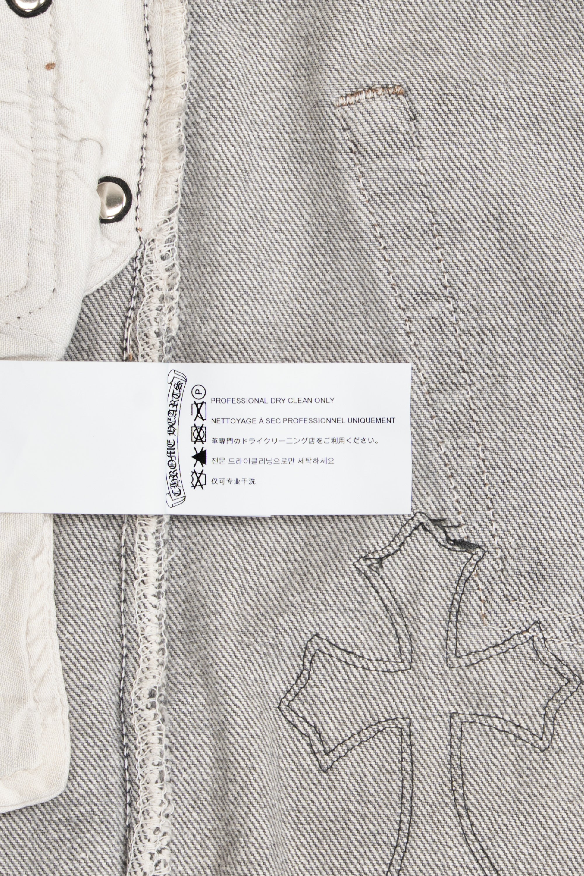 Levi's 501 Denim, Leather Cross Patch with Silver Cross Jeans Black