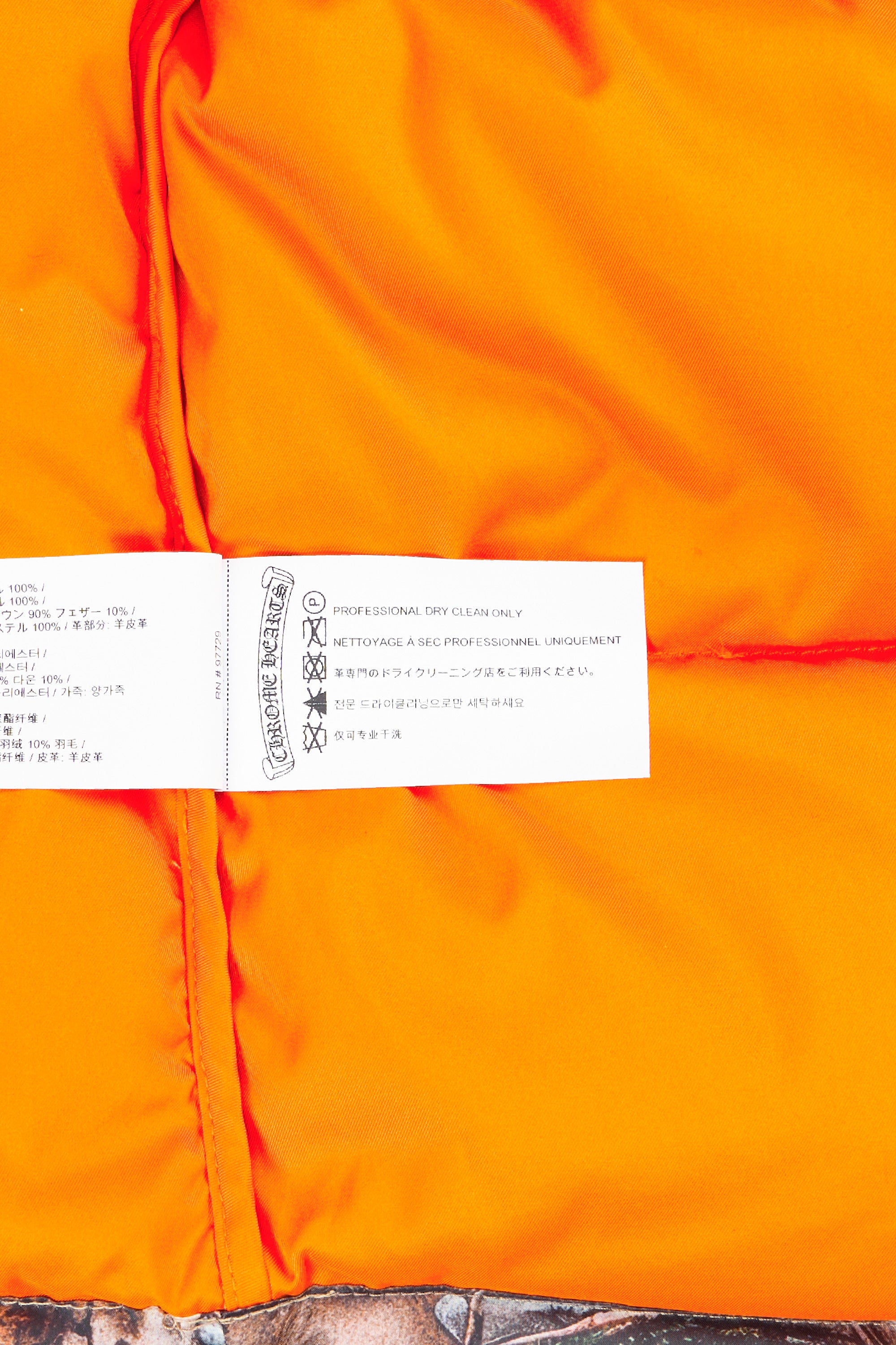 NOCTA Cross Patch Puffer Jacket