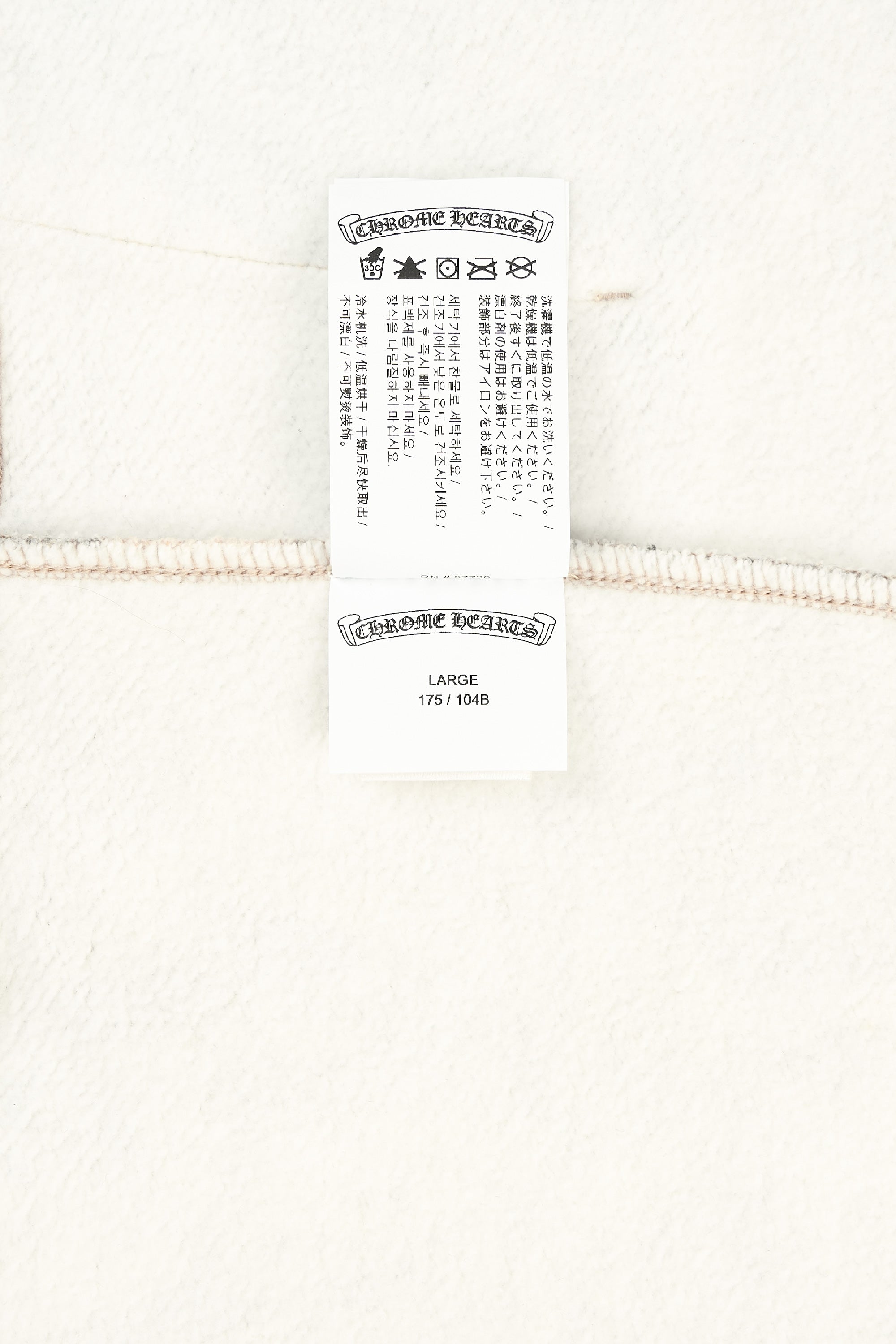 NOCTA Leather Horseshoe Logo Hoodie